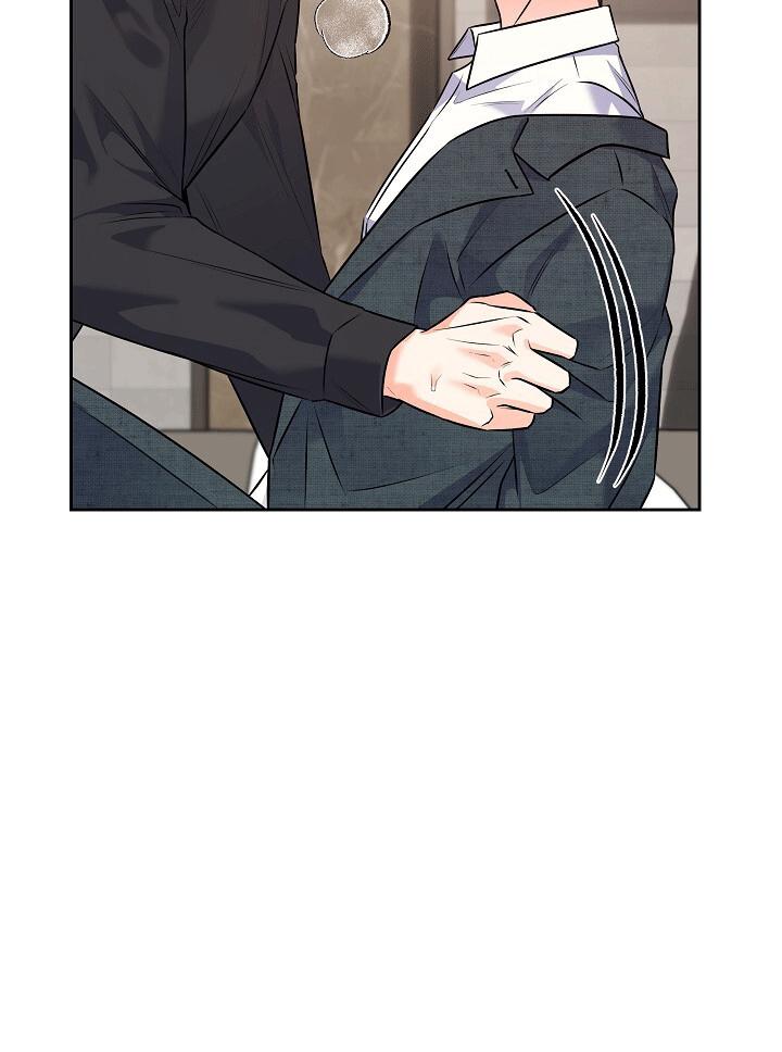 CHÁN GHÉT Chapter 72 - Trang 2