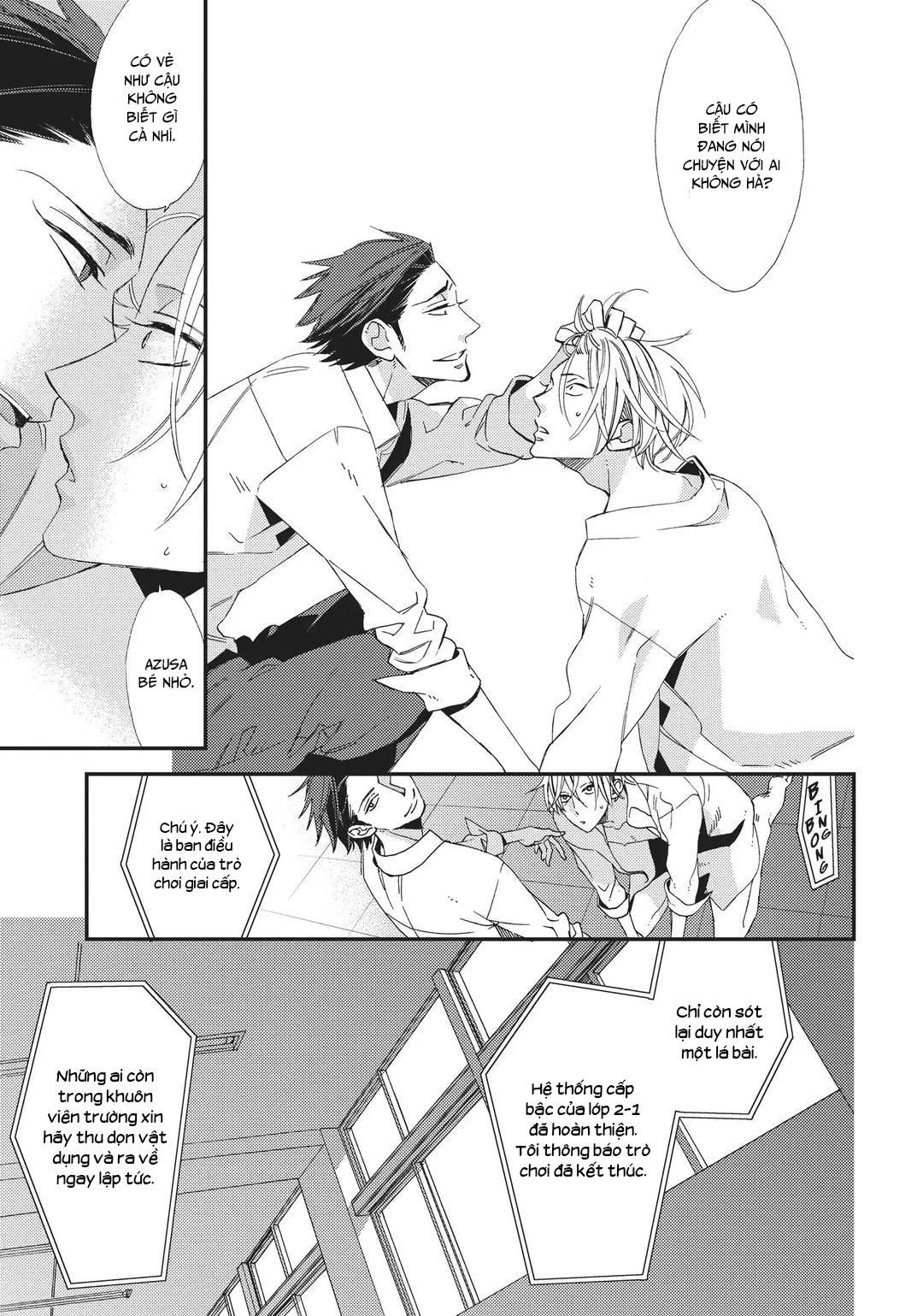 Thiên Đường Giả Tạo Chapter 1 - Trang 2