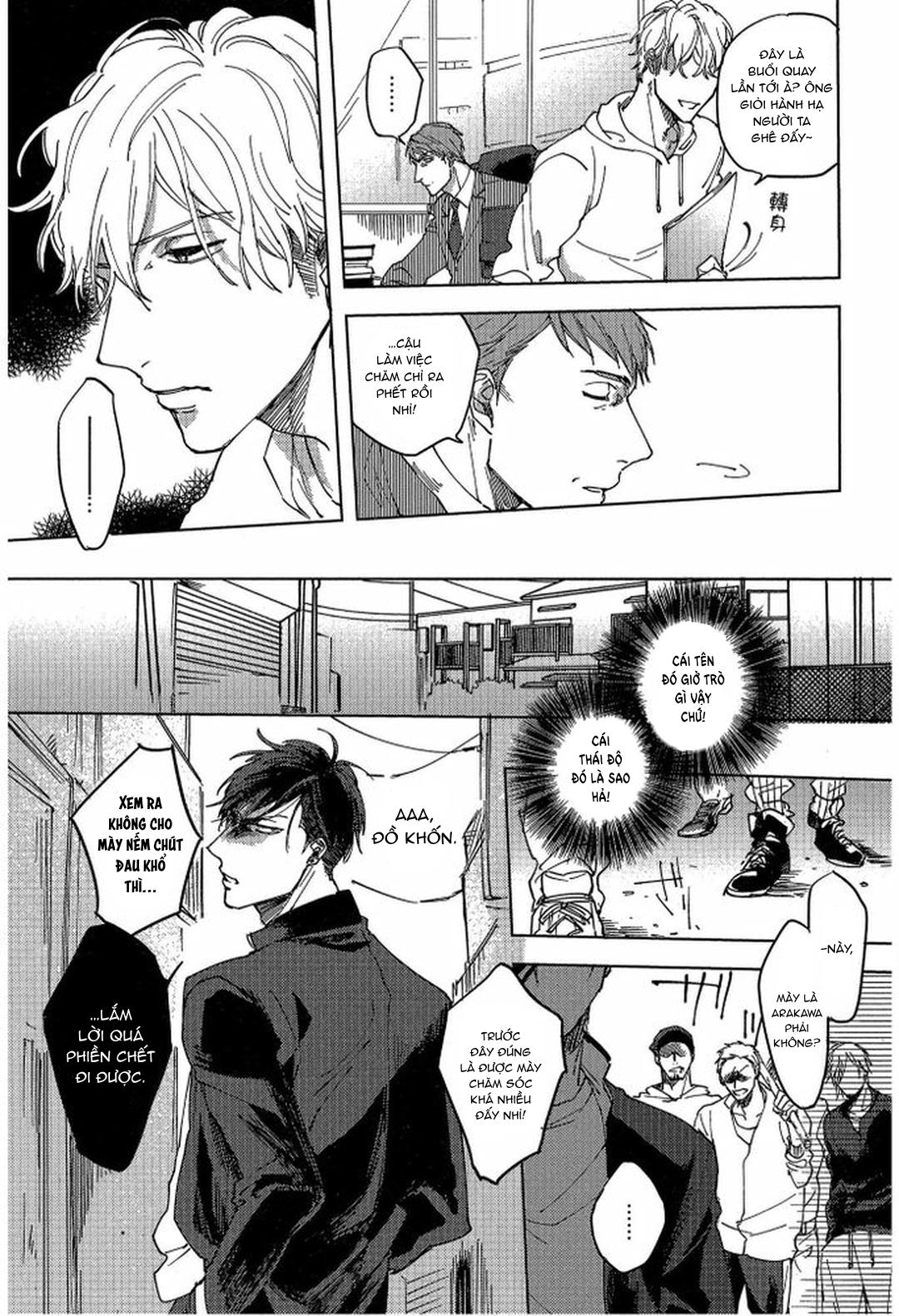 Series BL Manga Chapter 23.3 - Trang 2