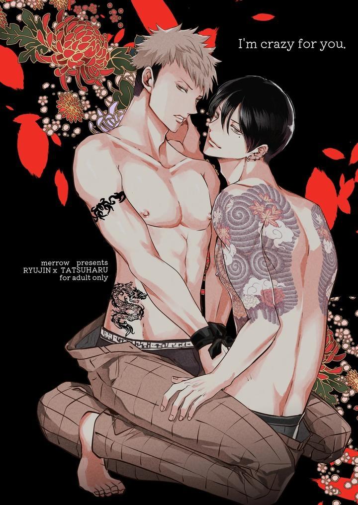 Những Chàng Trai Gợi Cảm (Oneshot) Chapter 202.2 - Trang 2