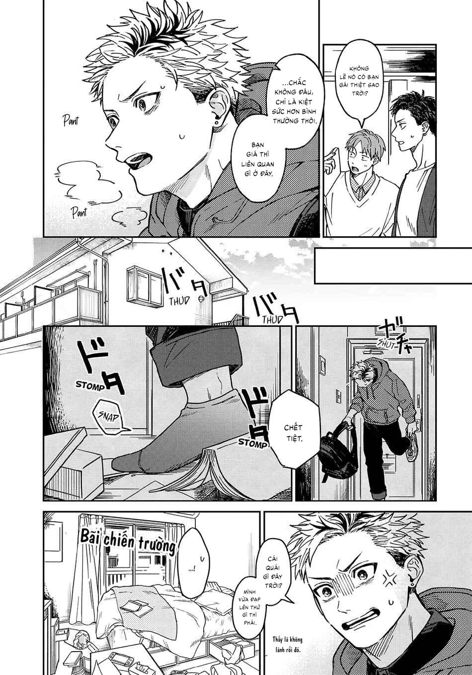 Tiền bối Enomoto không ngây thơ như thiên thần Chapter 1 - Trang 2