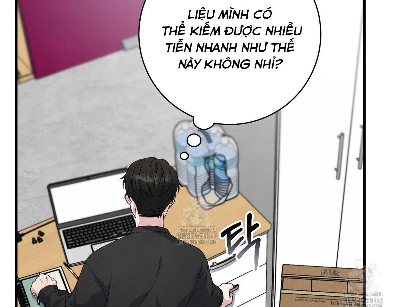 Hương Vị Không Thể Quên Chapter 5 - Trang 2
