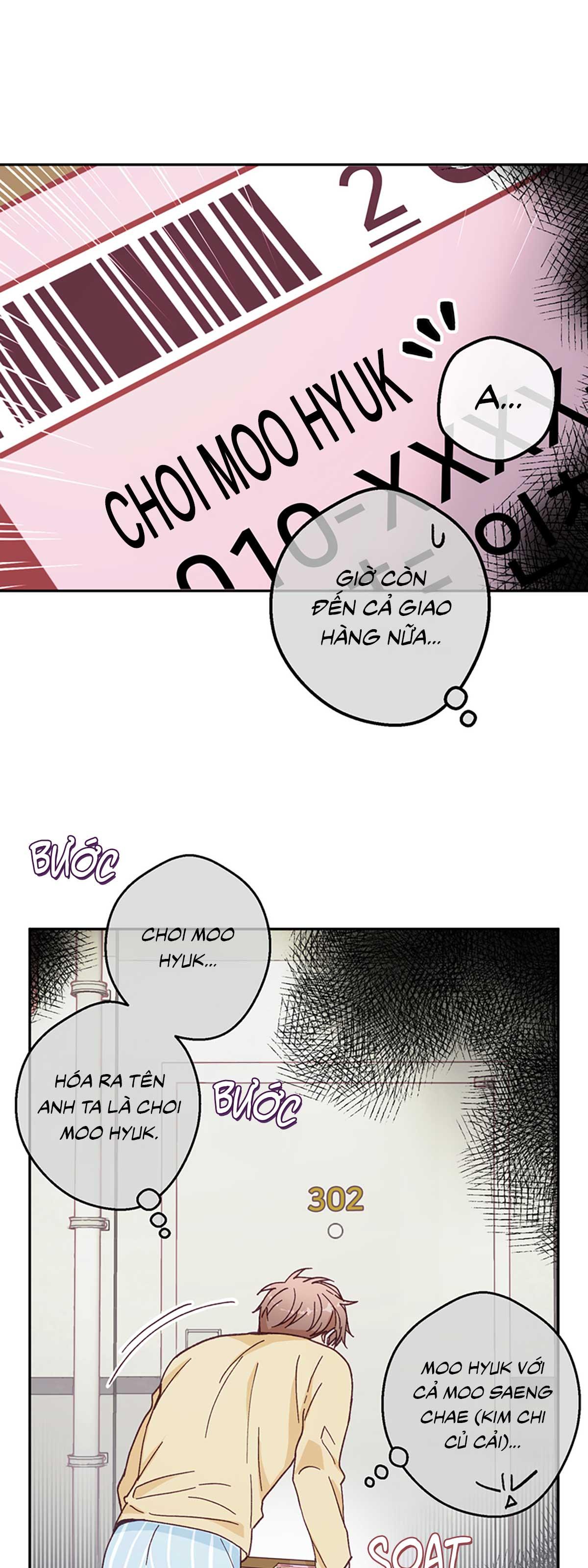 NGƯỜI HÀNG XÓM QUYẾN RŨ CỦA TÔI Chapter 1 - Trang 2