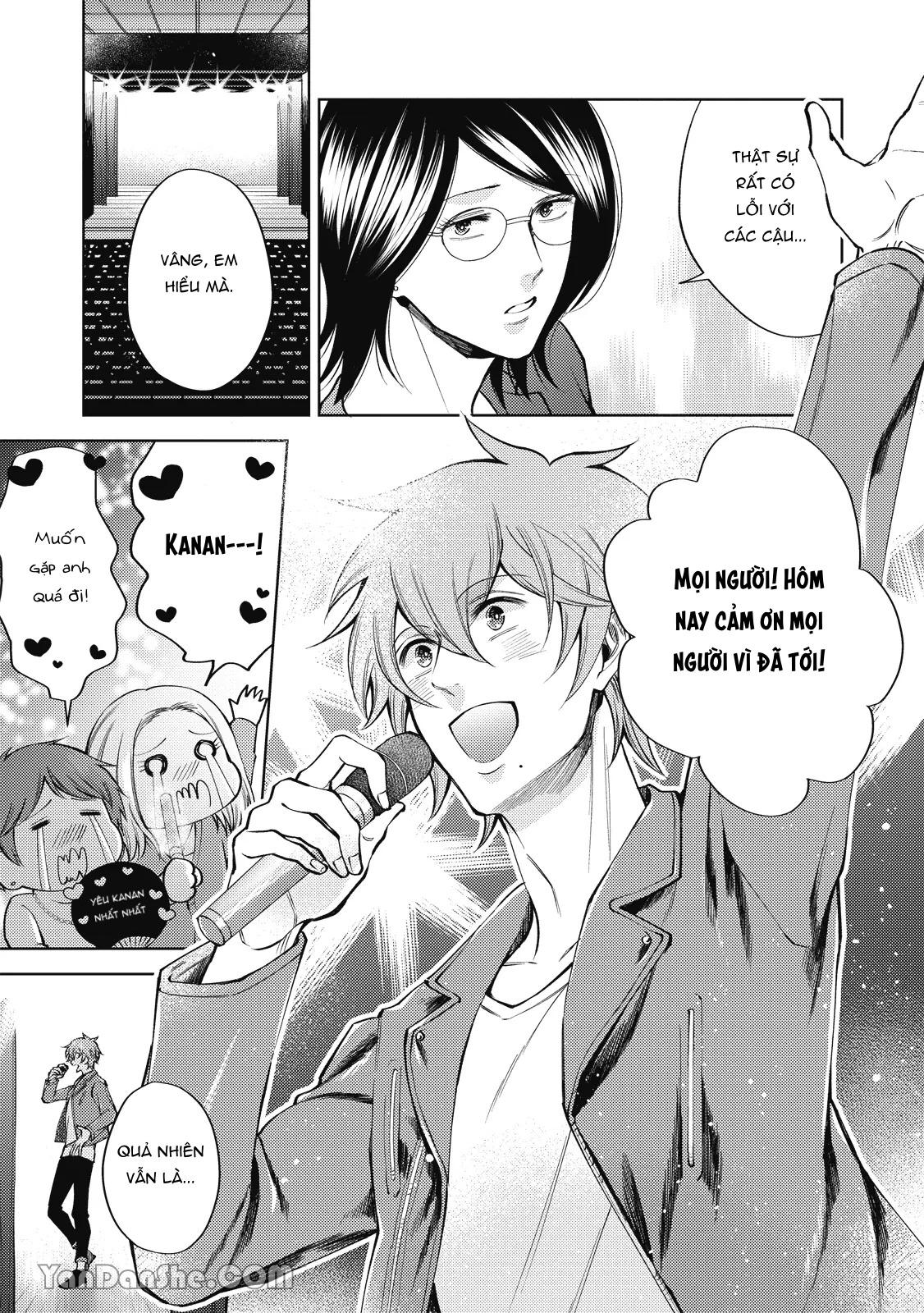Series BL Manga Chapter 24.4 - Trang 2