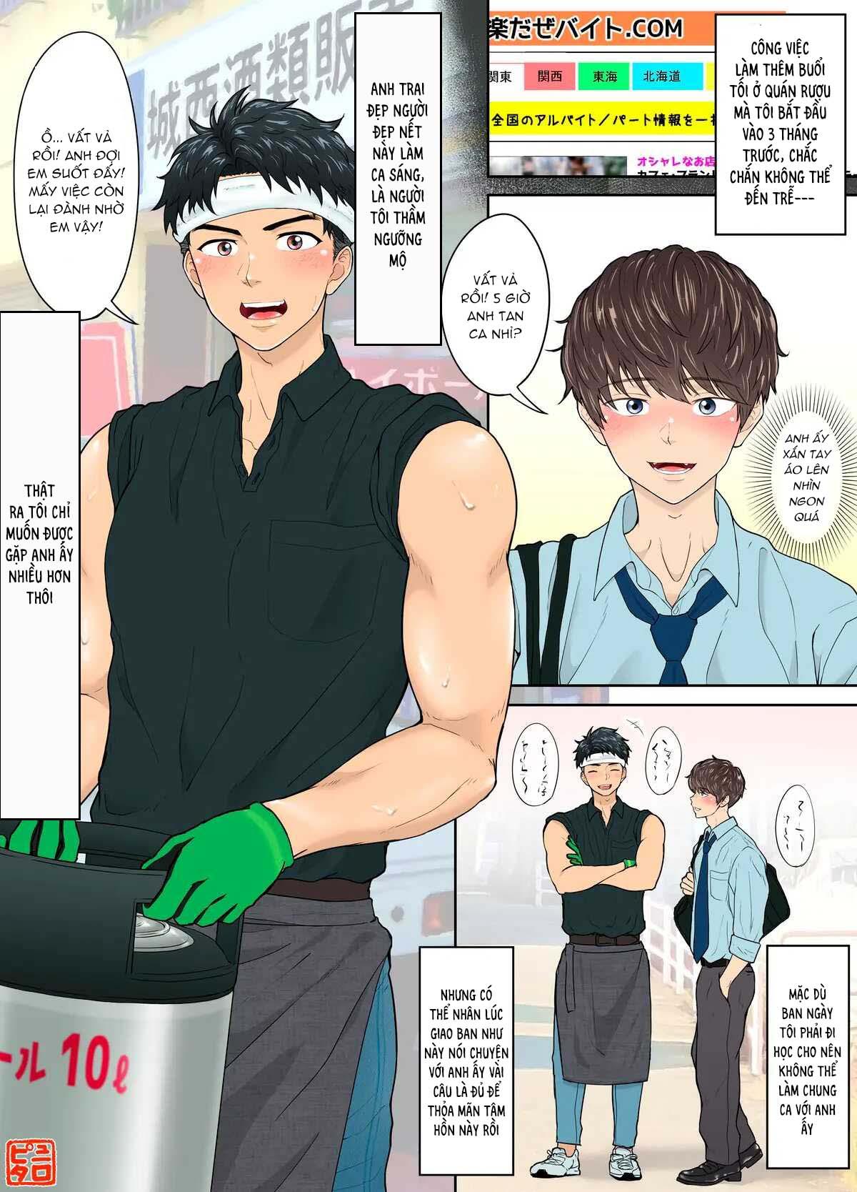 Tuyển tập Pyutaro Chapter 2.1 Sinh viên - Next Chapter 2.1 Sinh viên