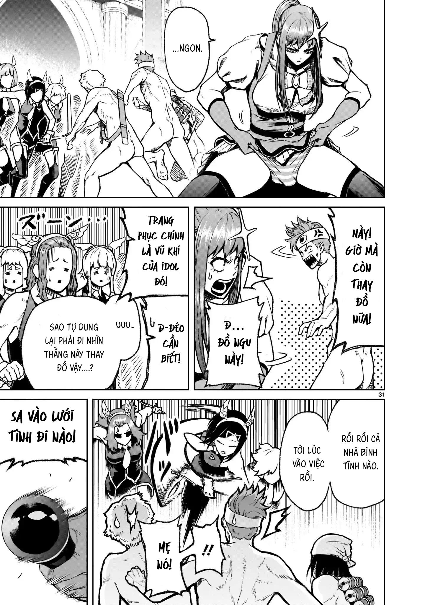 Ký Sự Rosengarten Chapter 19 Hachiennhom - Trang 2