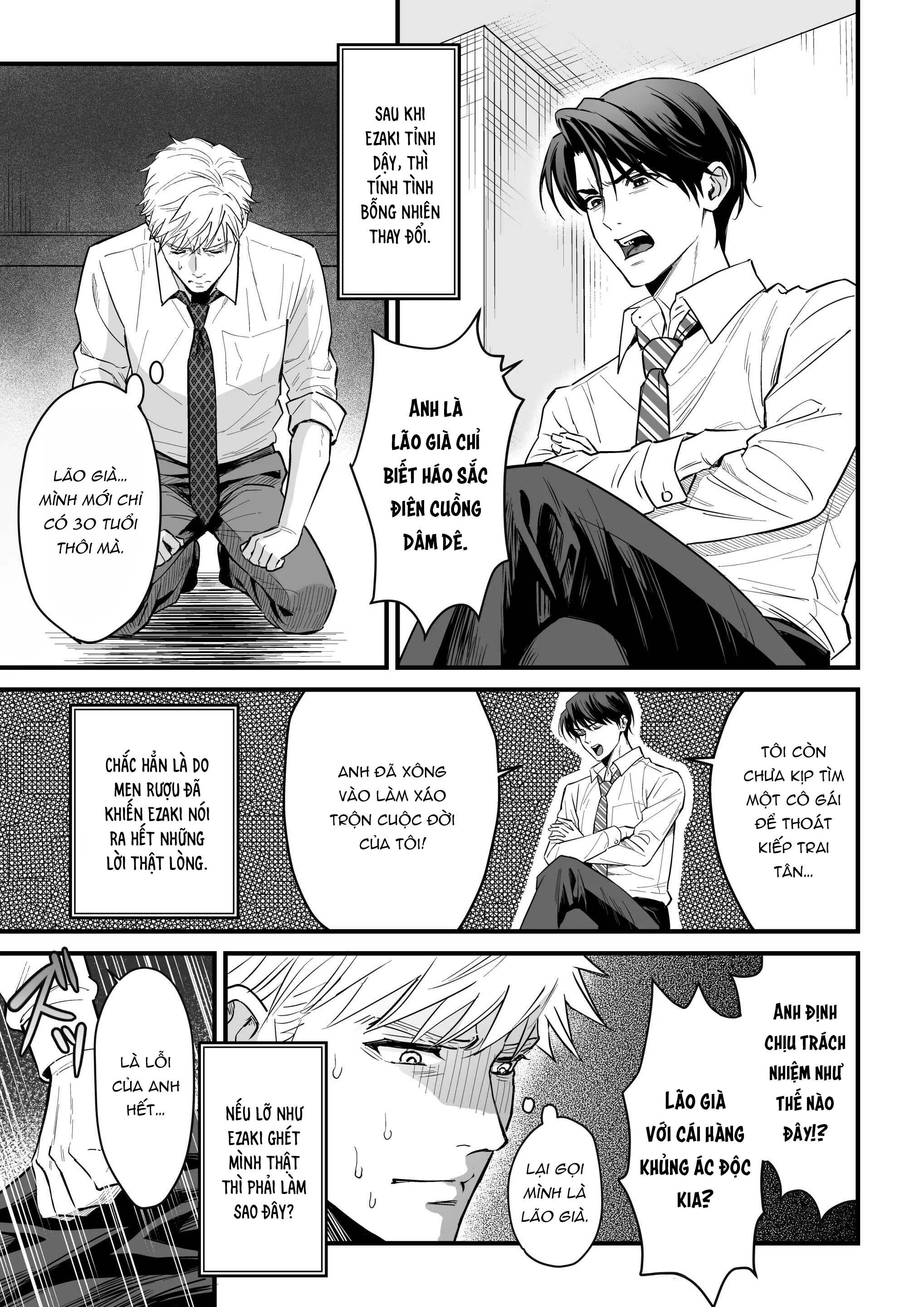 Tsuyudaku Ryman Monzetsu Heaven Chapter 5 - Trang 2