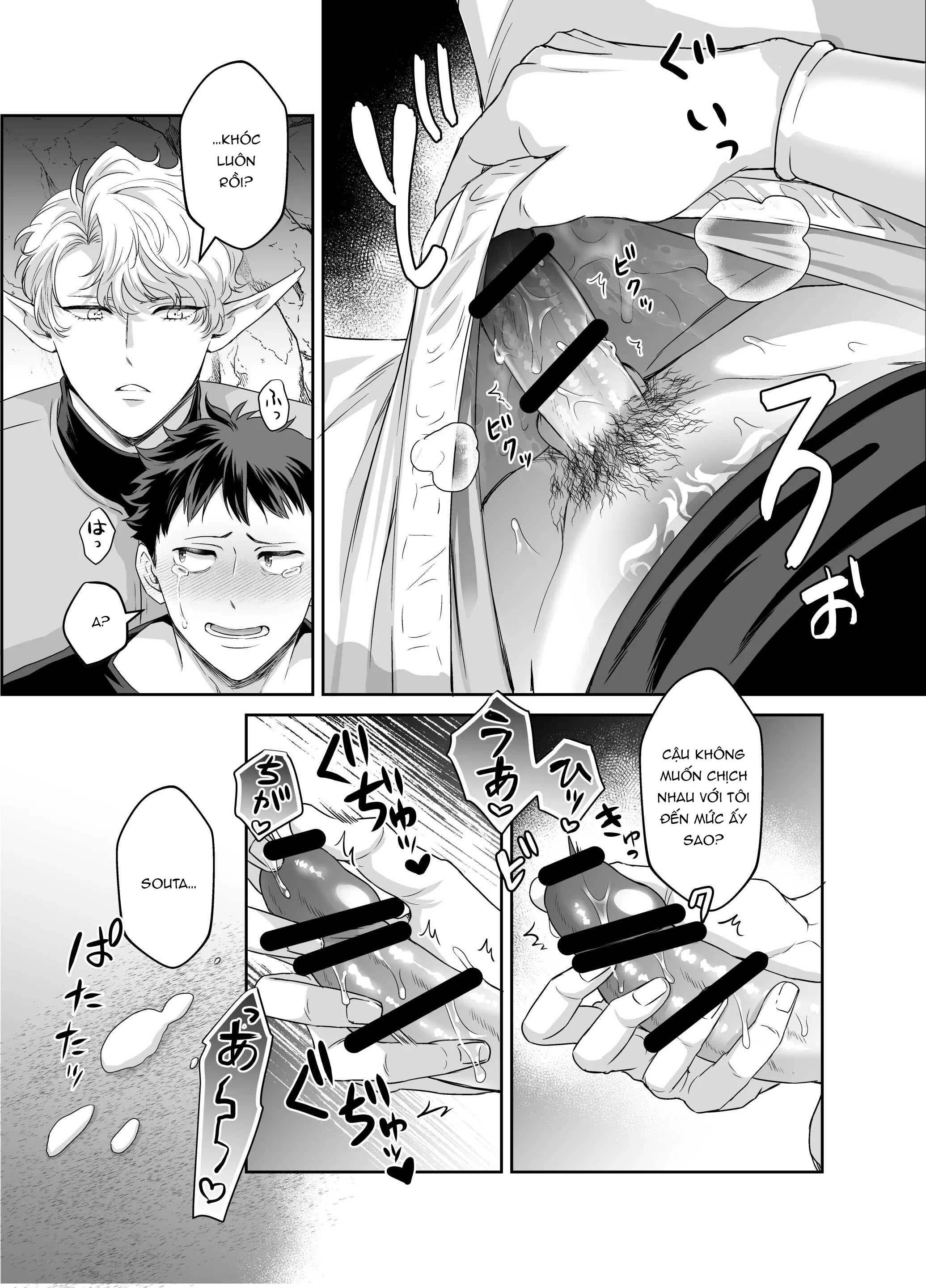 Tuyển tập truyện Pacoz Comic phát hành Chapter 6.1 Yuusha - Trang 2