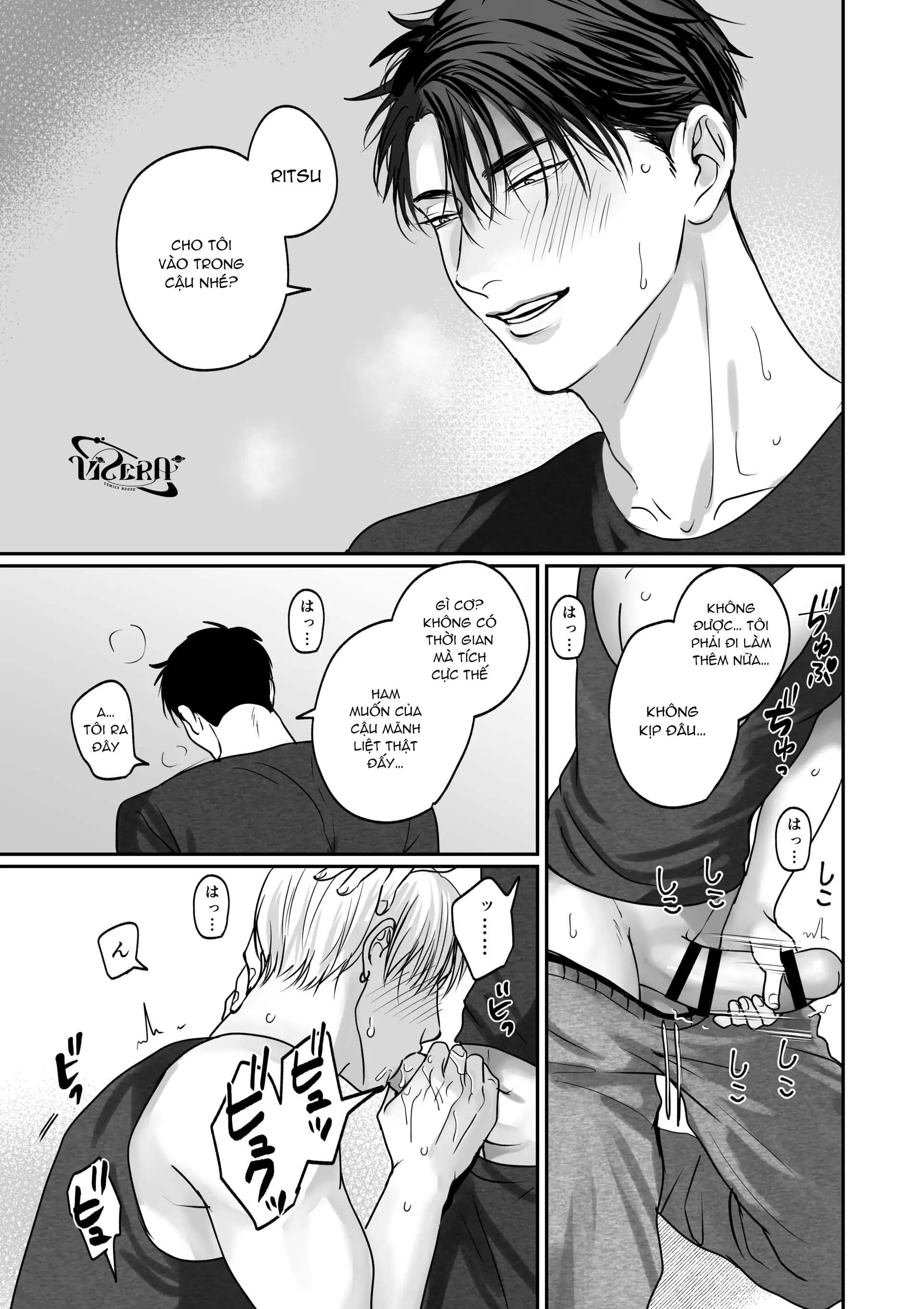 Chúng Ta Từ Bây Giờ Chapter 2 - Next Chapter 3