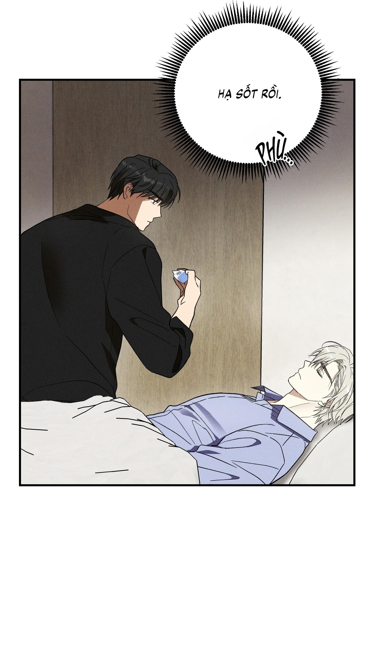 (CBunu) MIX UP Chapter 4 H - Next Chapter 5