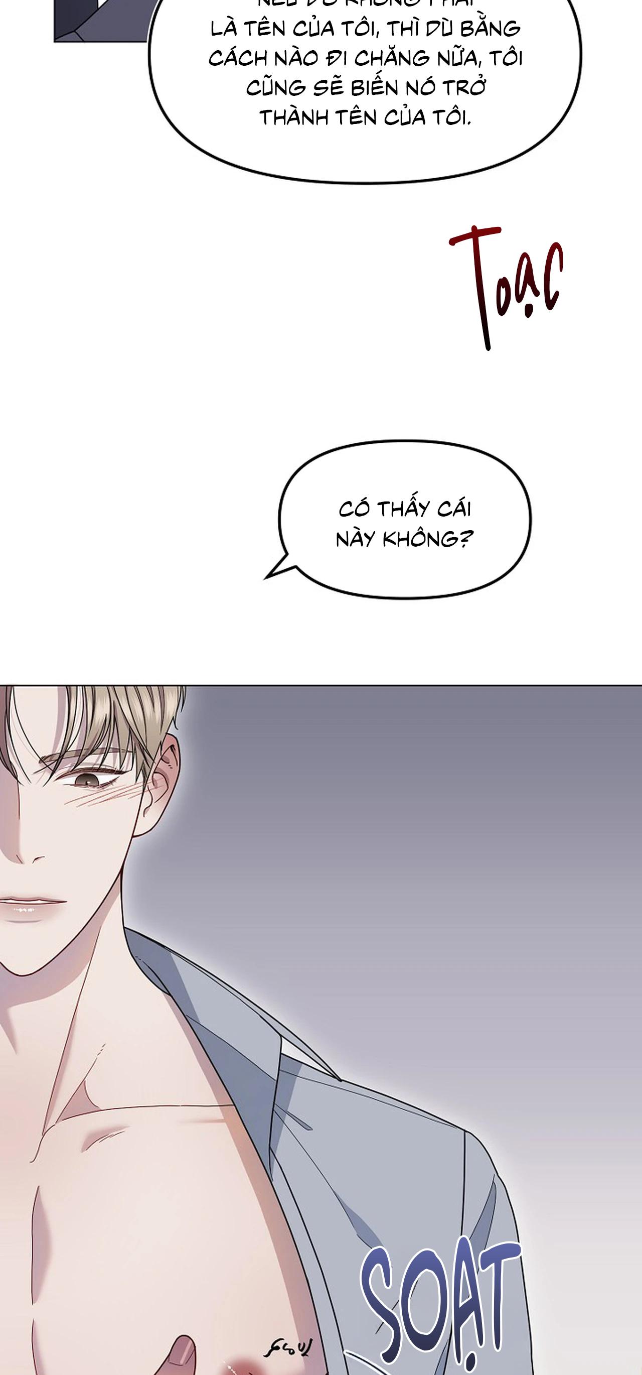 Bạn thanh mai trúc mã và S-Name Chapter 0 - Trang 2