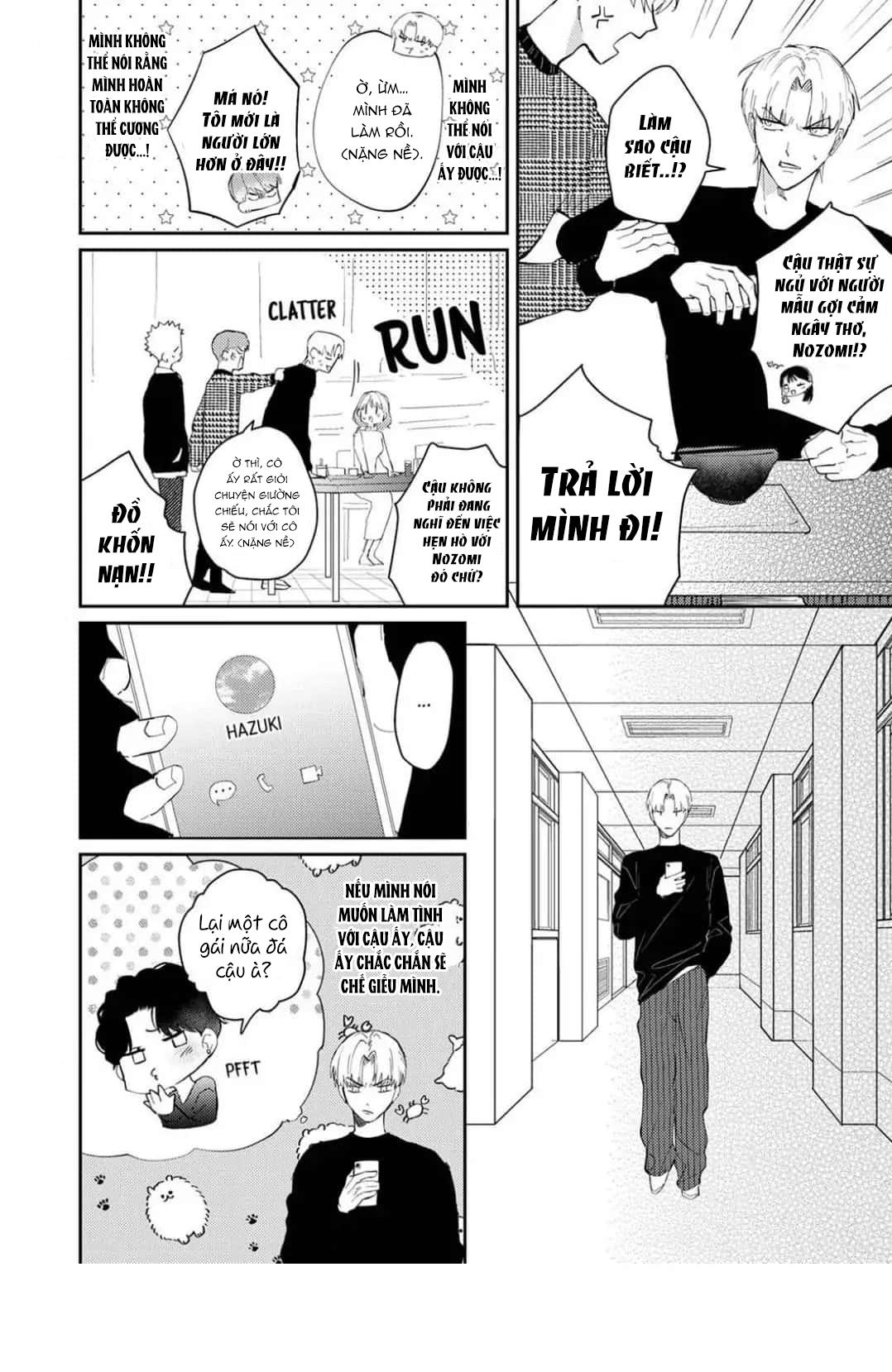 Anh Sinh Viên Thích Mông Bị Tên Biến Thái Vụng Về Mê Hoặc Chapter 2 bengbeng - Trang 2