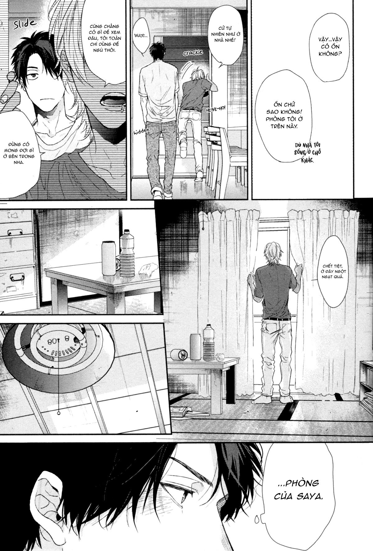 Series BL Manga Chapter 27.3 - Next Chapter 27.4