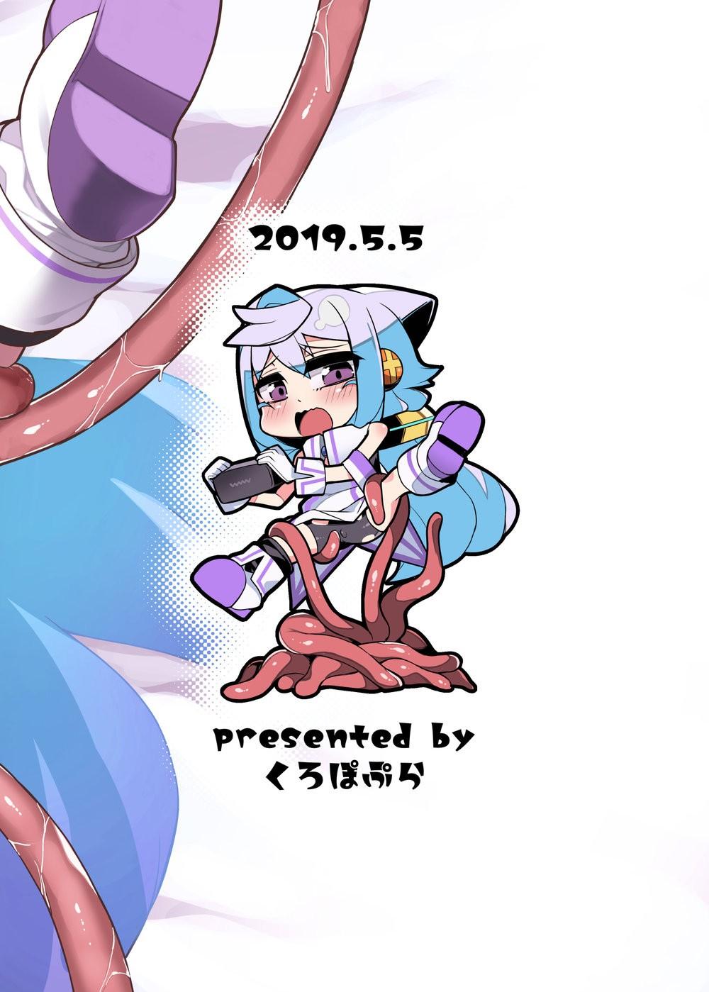 Tổng Hợp Oneshot Của Tịnh Chapter 270 - Trang 2