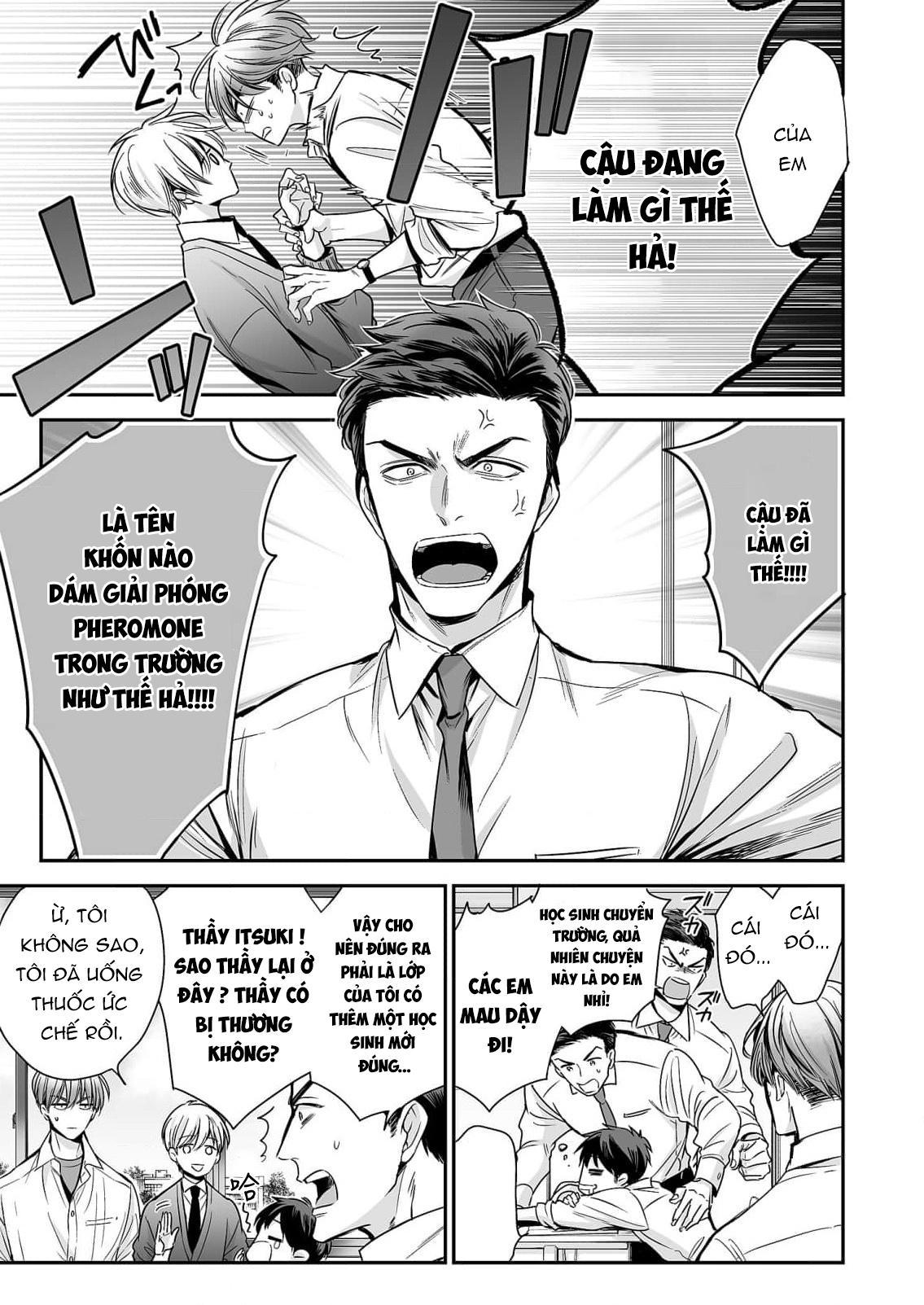 Series BL Manga Chapter 18.1 - Next Chapter 18.2