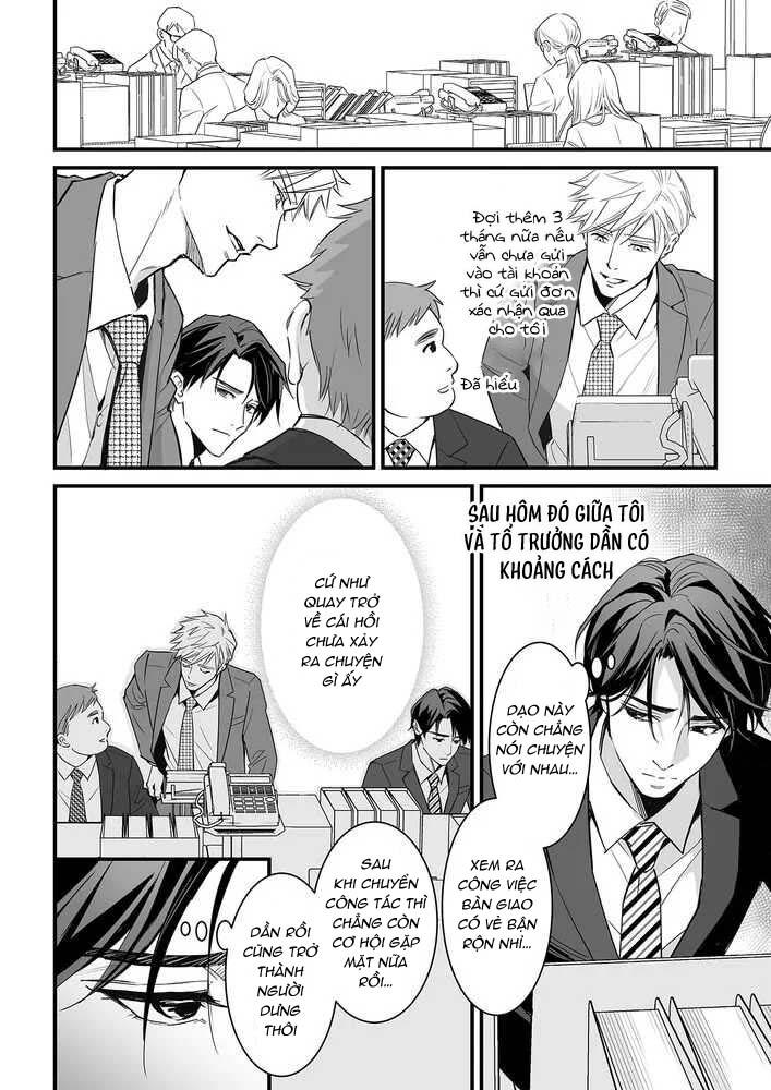 Tsuyudaku Ryman Monzetsu Heaven Chapter 4.1 - Trang 2