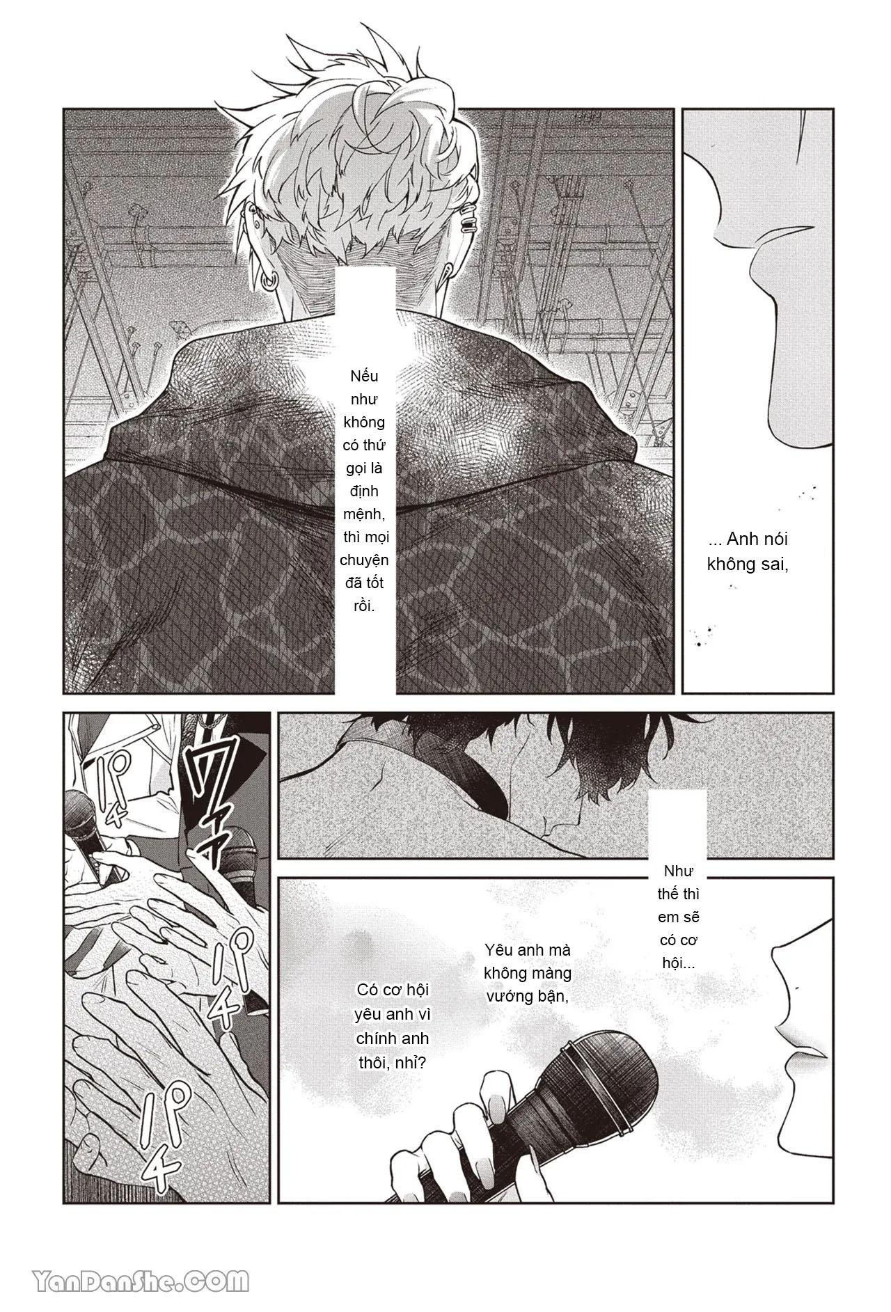 Series BL Manga Chapter 17.4 - Next Chapter 17.5