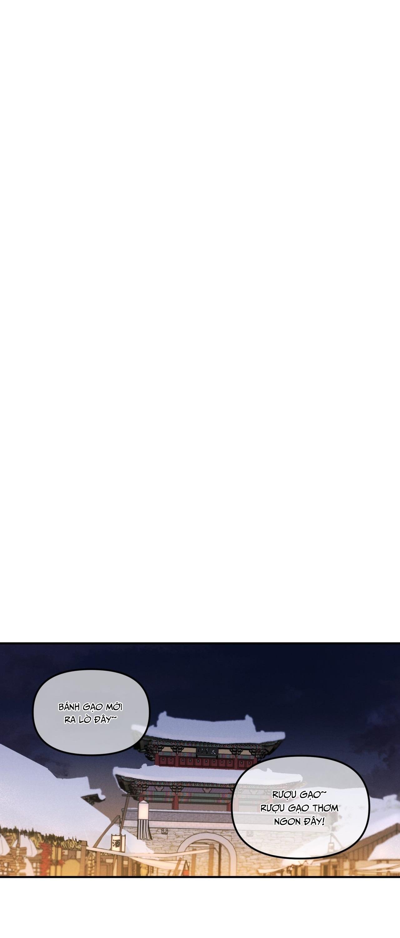 (GĐCV) GALE OF THE GOD Chapter 25 - Trang 2