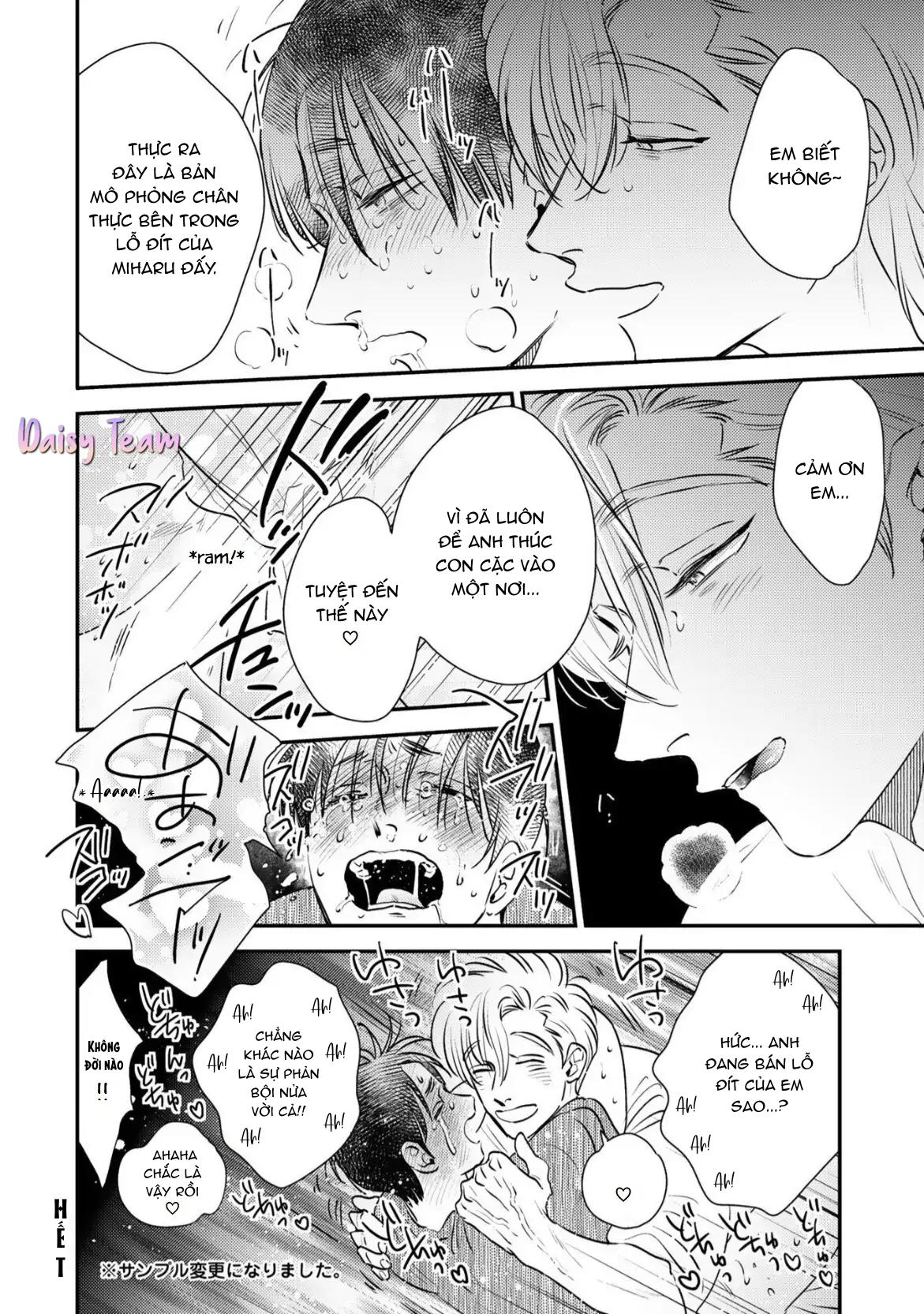 (Daisy) Mùa Xuân Bên Những Người Đàn Ông Nóng Bỏng Chapter 7 Ngoại Truyện 2 - Trang 2