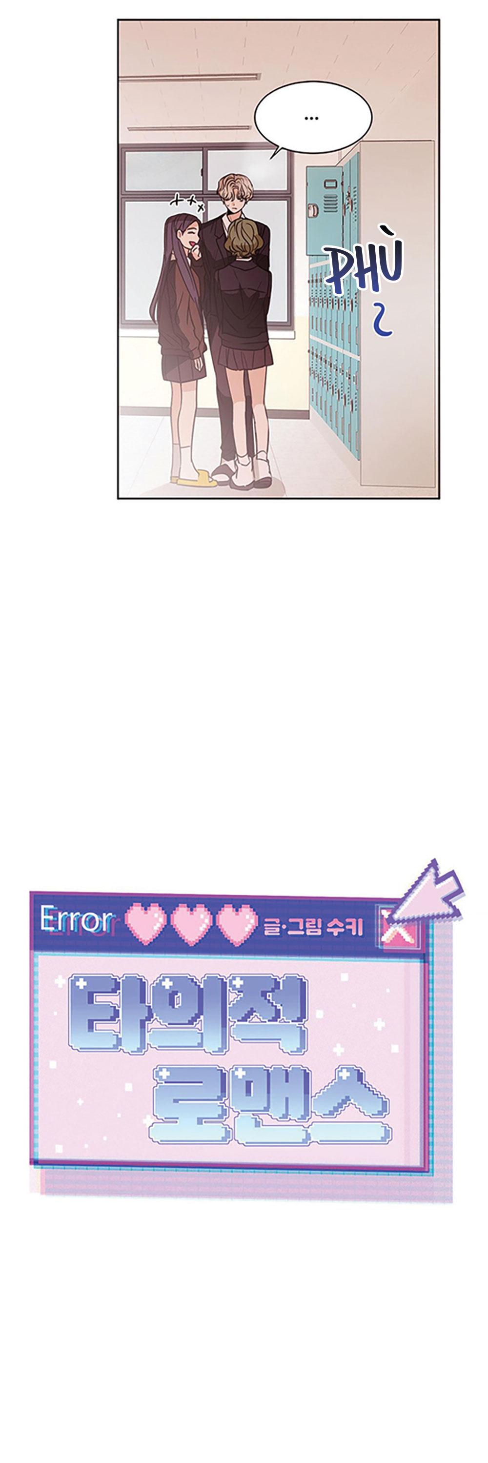 Lãng mạn không tự nguyện Chapter 2 - Trang 2