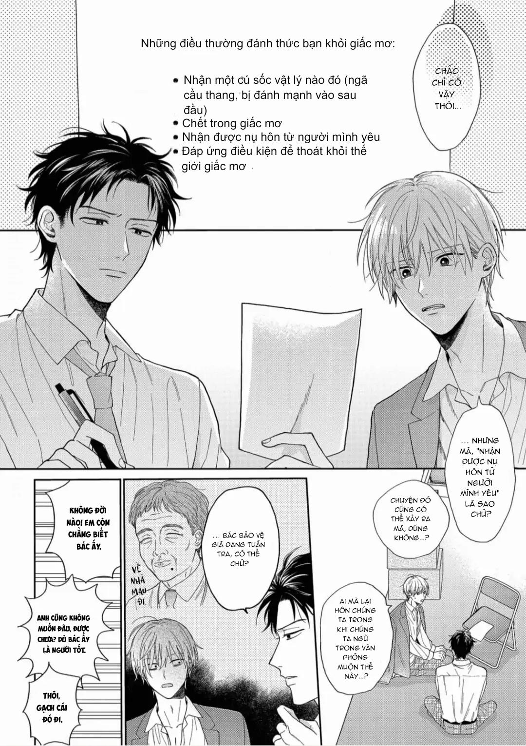 Giấc Mơ Kỳ Lạ Của Tổ Biên Tập BL Chapter 2 - Trang 2