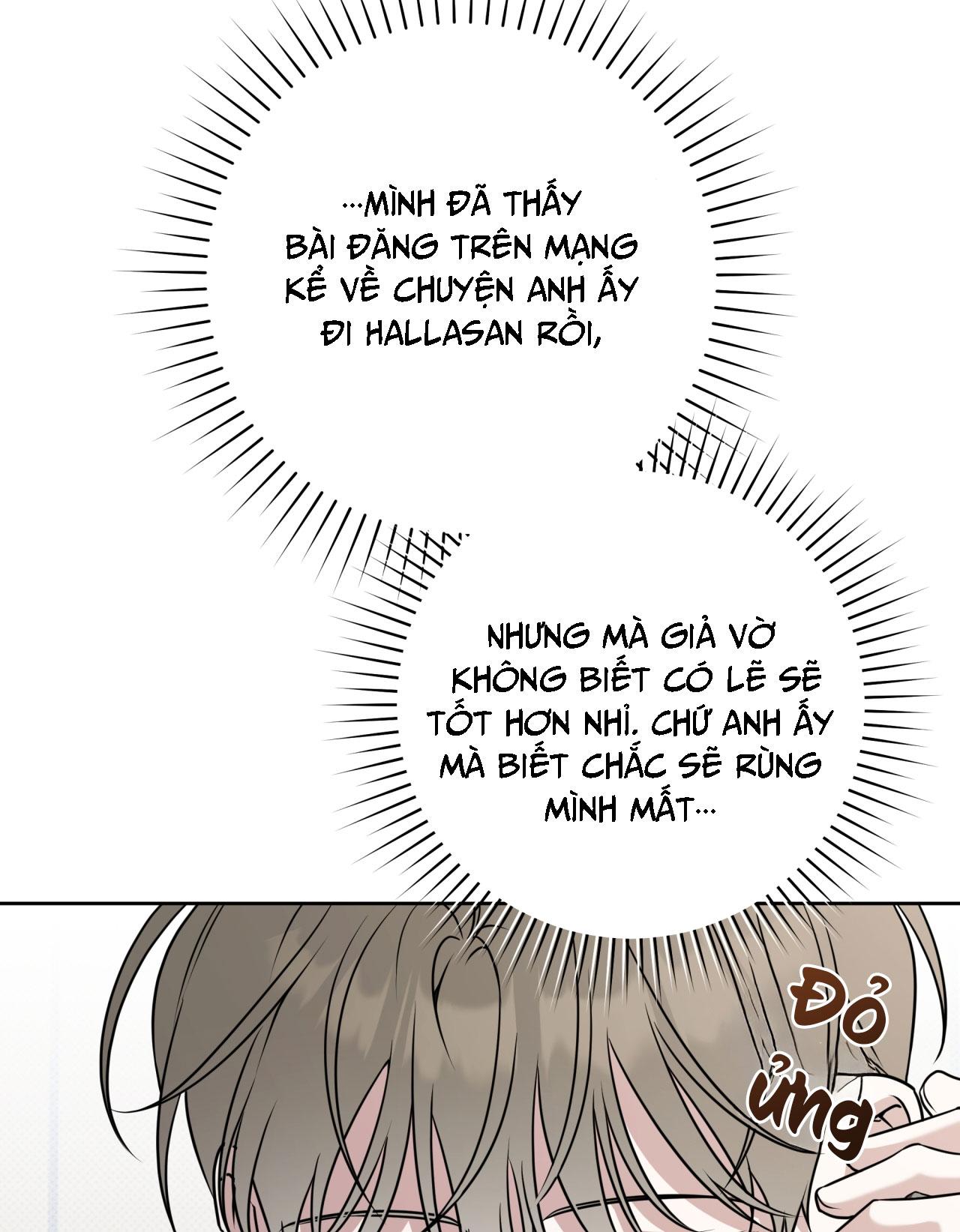 (RÔ LAI) Chiến thuật bắt bóng tình yêu Chapter 43 - Trang 2