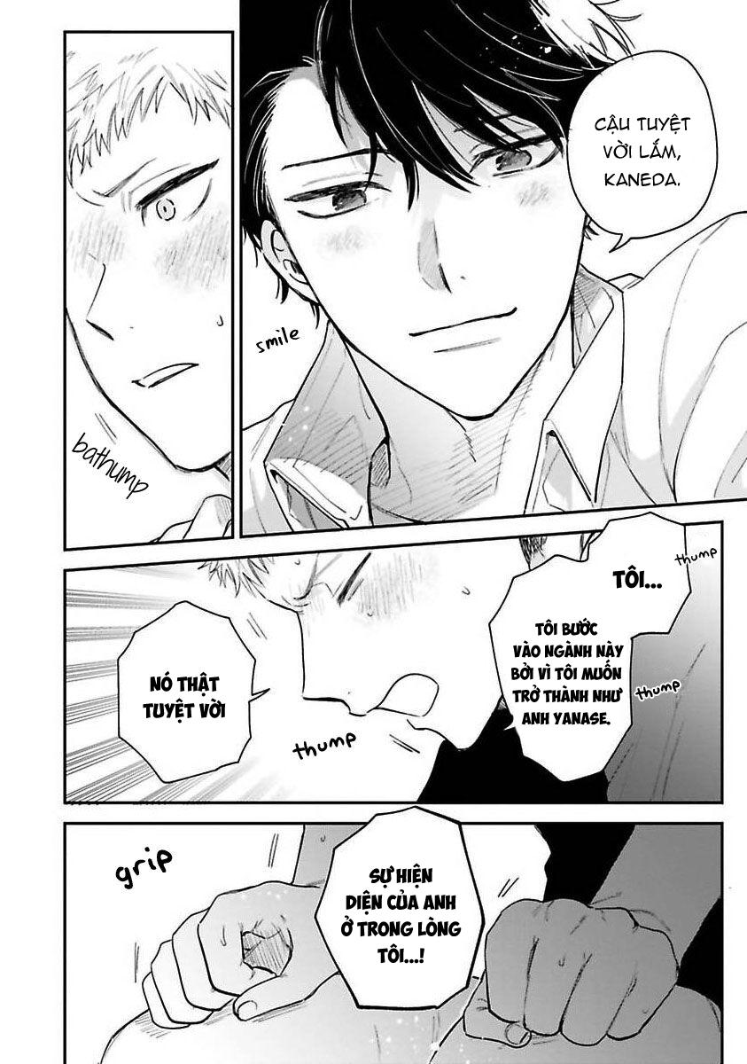 Tiền bối, Đây Tuyệt Đối Không Phải Là Yêu! Chapter 3 - Trang 2