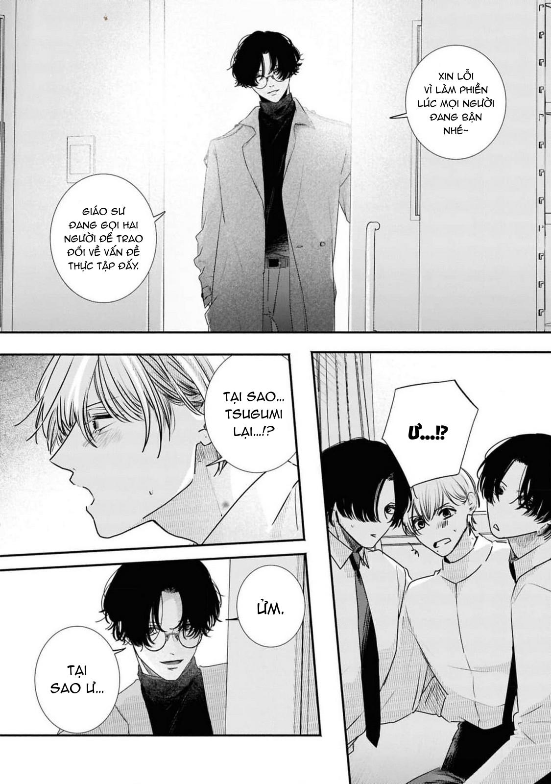 Anh em song sinh và thầy giáo Chapter 9 H+ - Trang 2