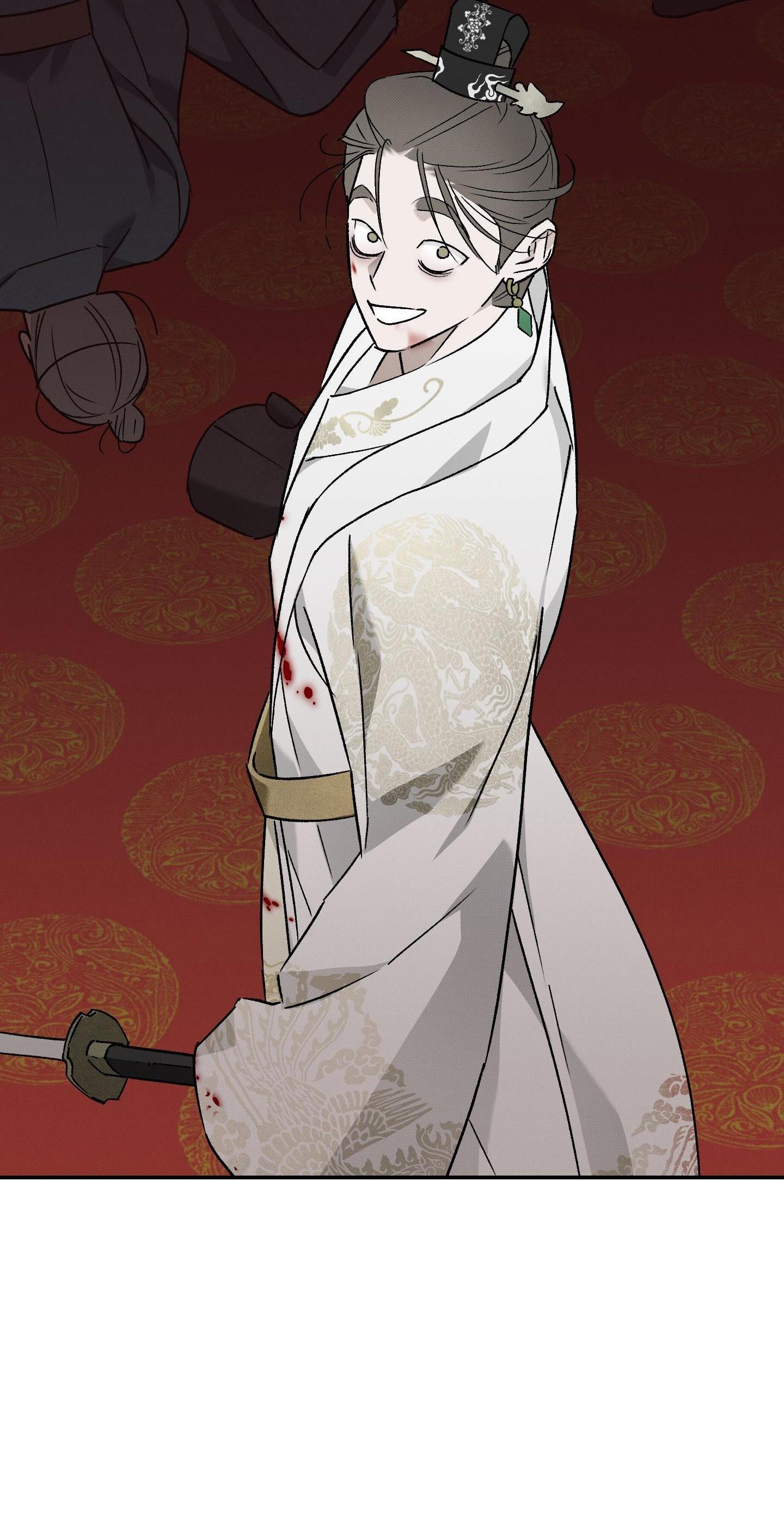 (CBunu) Nguyệt Ẩn Dạ Đàm Chapter 32 - Trang 2