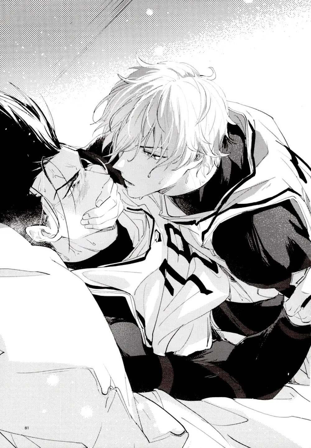 Blue Lock Dj Chapter 87.2 - Trang 2