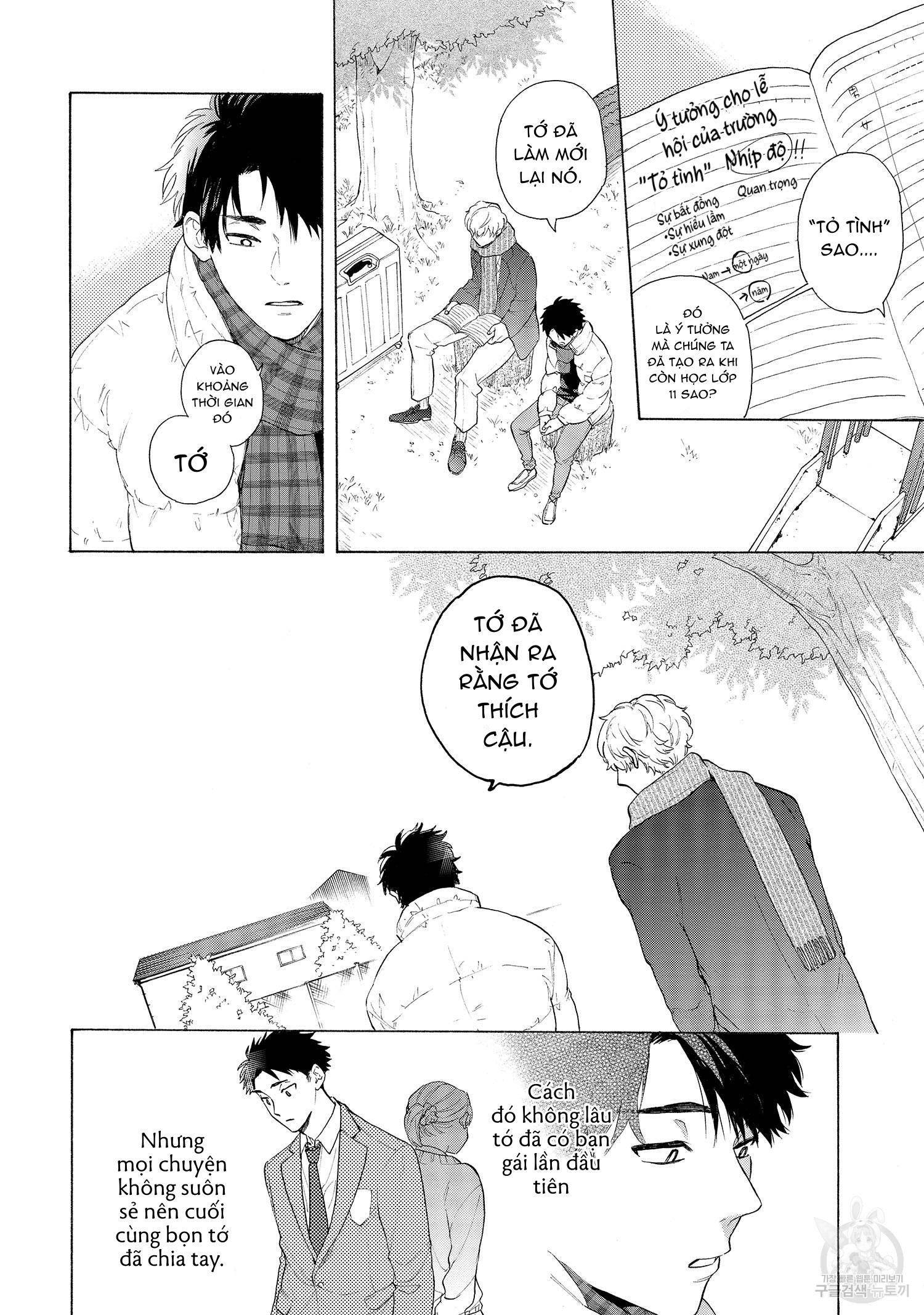 Series BL Manga Chapter 22.8 - Trang 2