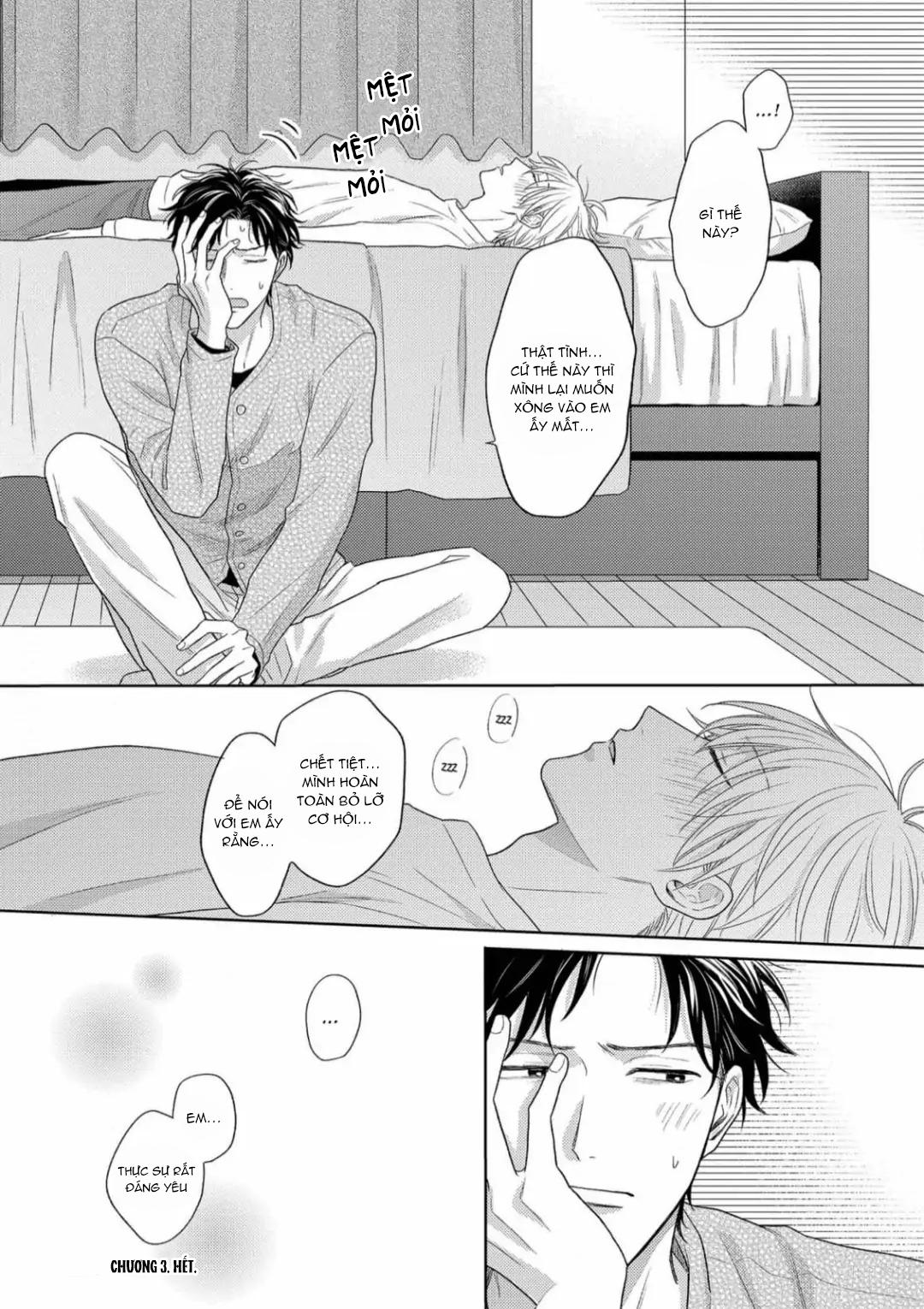 Giấc Mơ Kỳ Lạ Của Tổ Biên Tập BL Chapter 3 - Trang 2