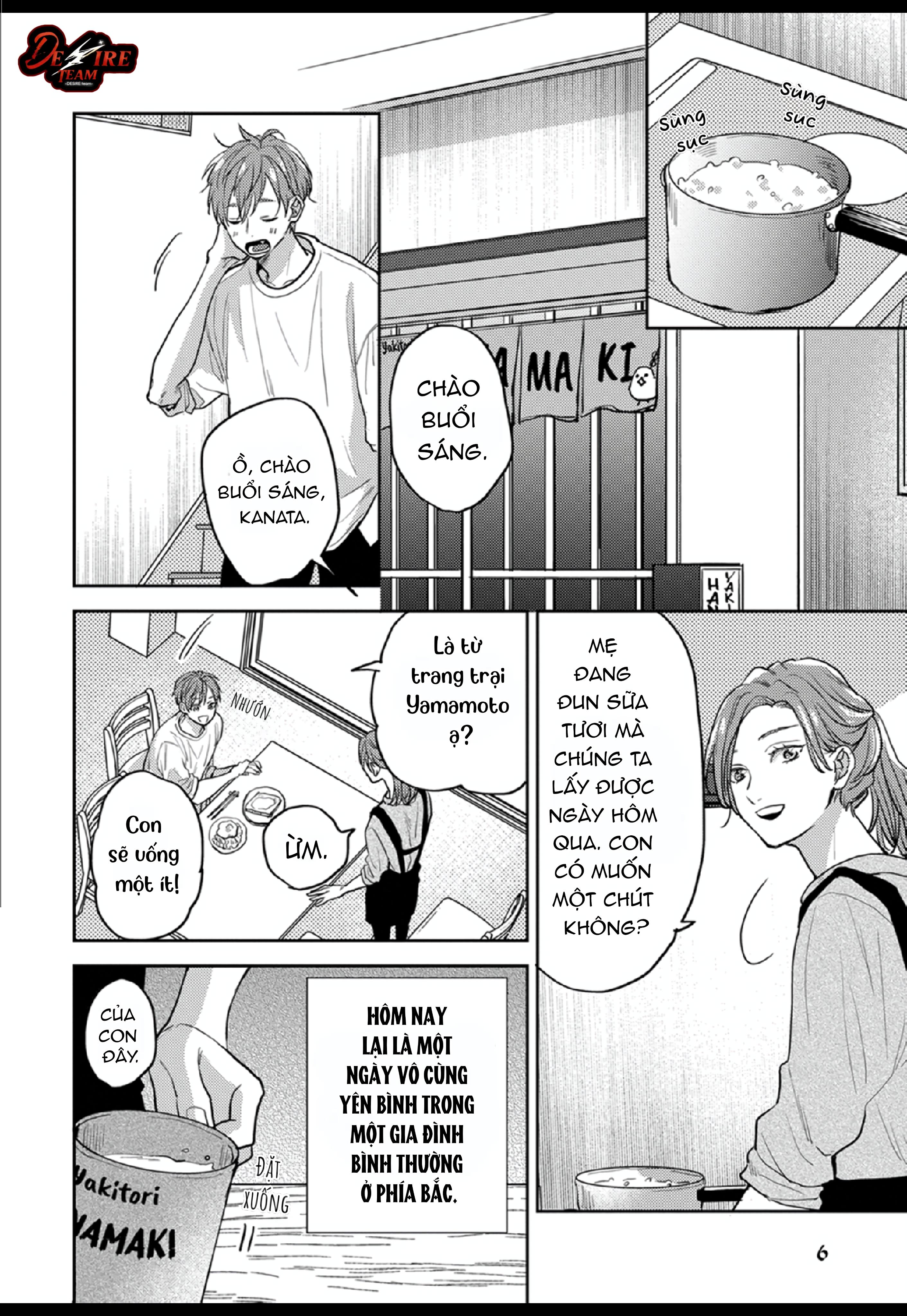 Âm thanh 100dB tràn đầy cảm xúc gửi đến cậu Chapter 1 - Trang 2