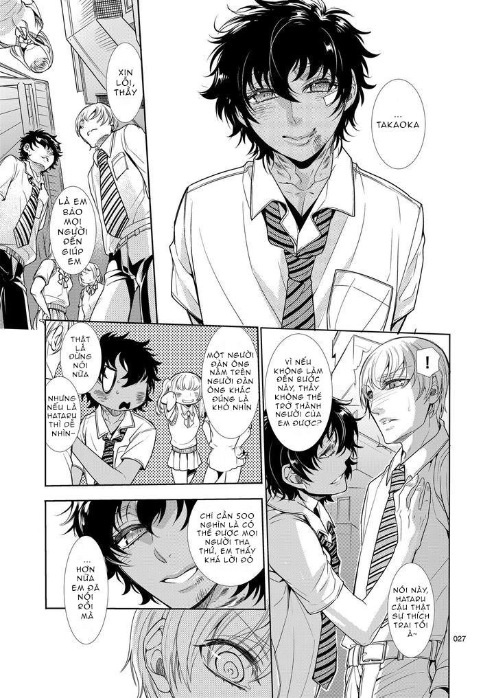 ONESHOT COI LÀ NỨNG Chapter 297 - Trang 2