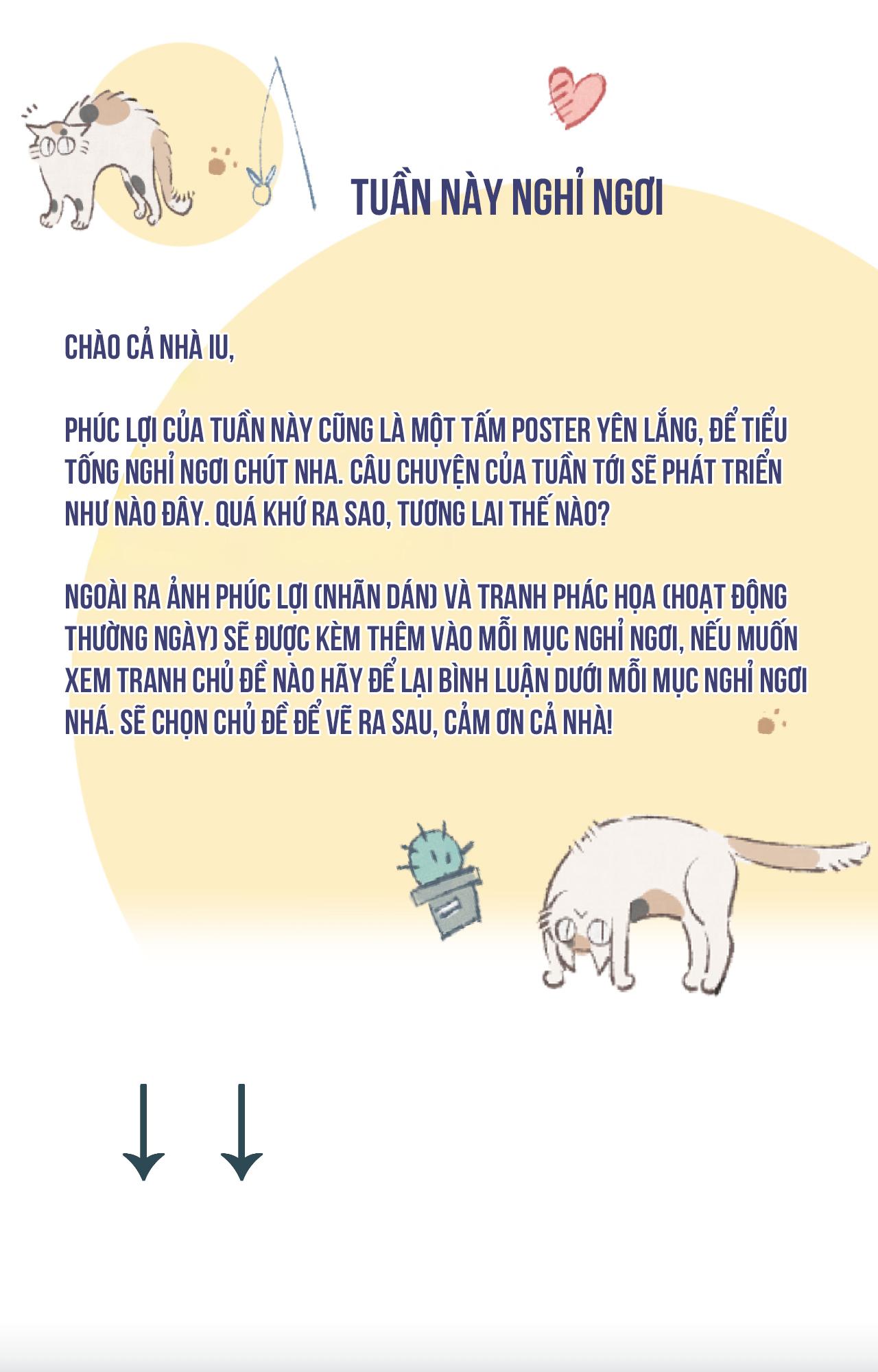Á NÔ 2 - THÁM HOA Chapter 85.01 Thông báo - Trang 2