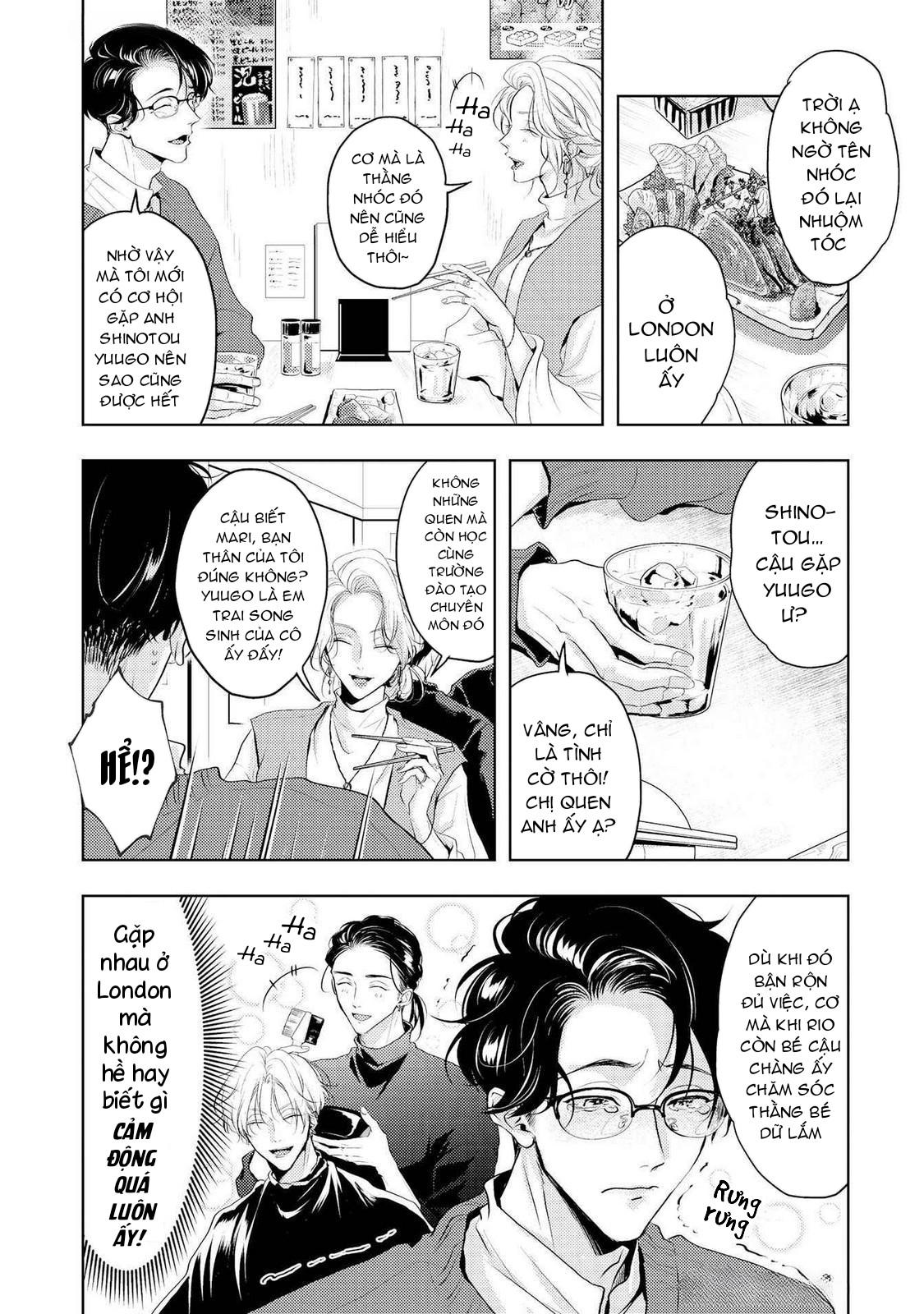 Mùi Hương Cậu Ấy Quá Cháy Bỏng Tôi Hứng Lên Rồi!! Chapter 18.5 - Trang 2