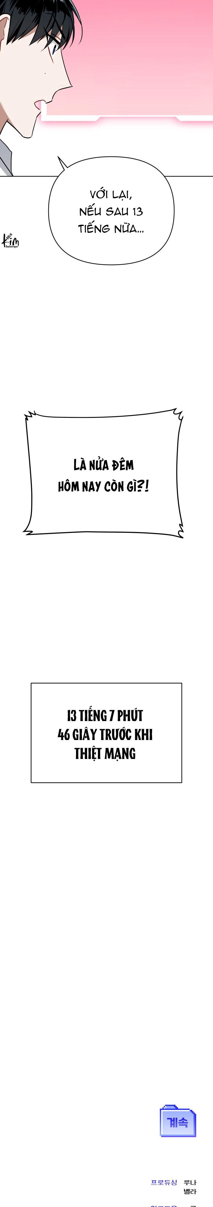 NGHIỆN SEX Chapter 35.1 trì hoãn 1 - Trang 2