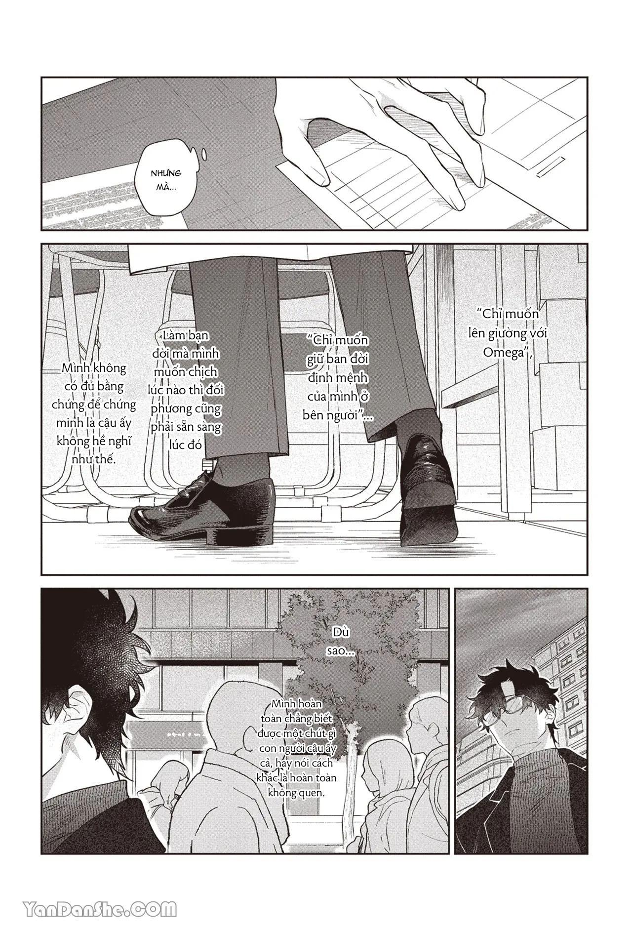 Series BL Manga Chapter 17.4 - Next Chapter 17.5