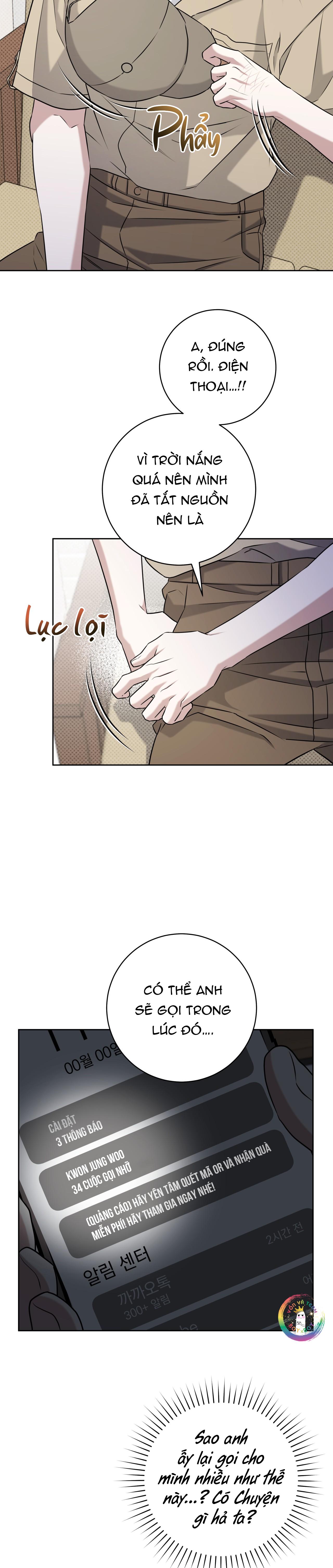 (END) Ballboy Tactics Chapter 45 - Trang 2