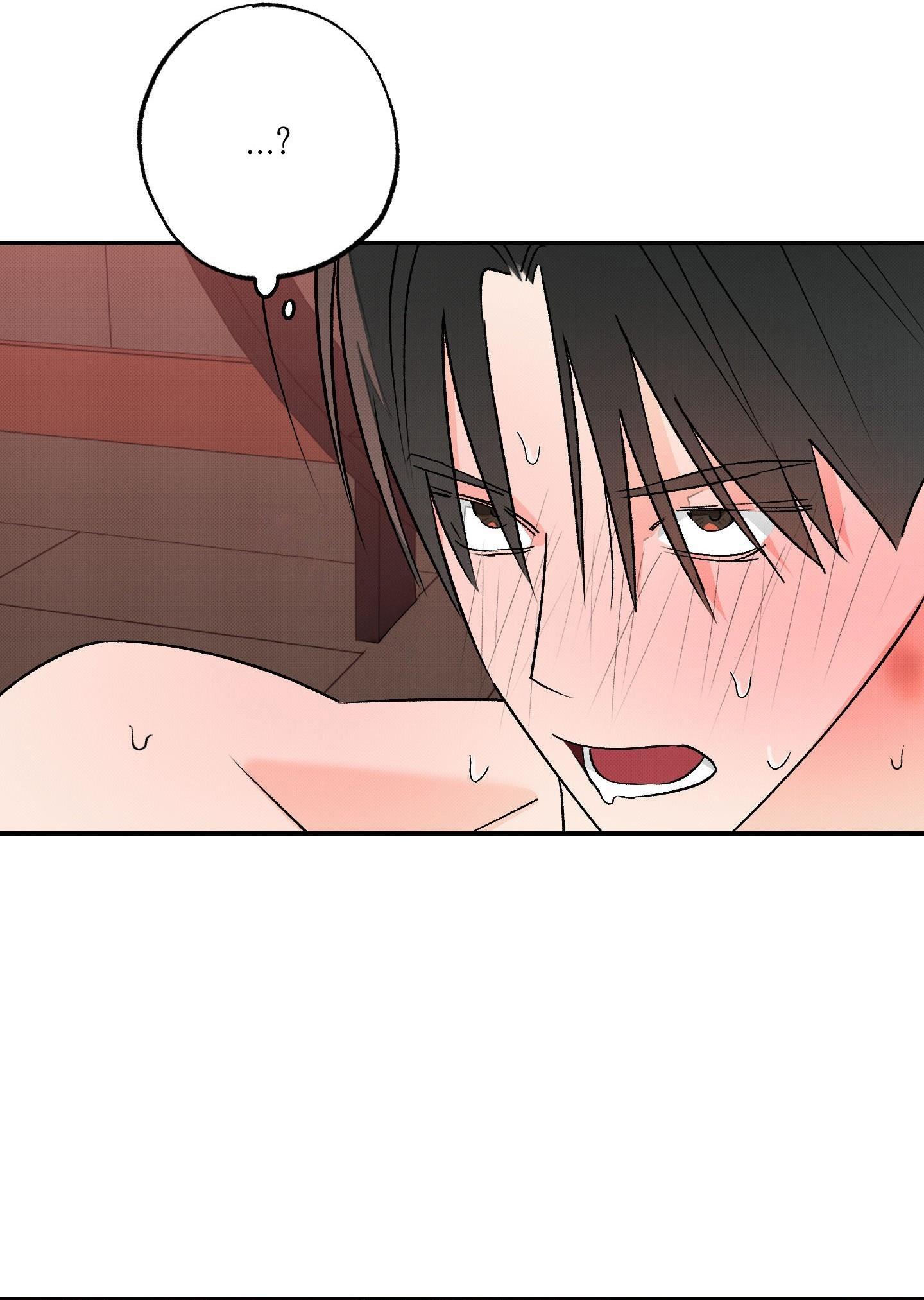 (CBunu) Nguyệt Ẩn Dạ Đàm Chapter 24 H+ - Trang 2