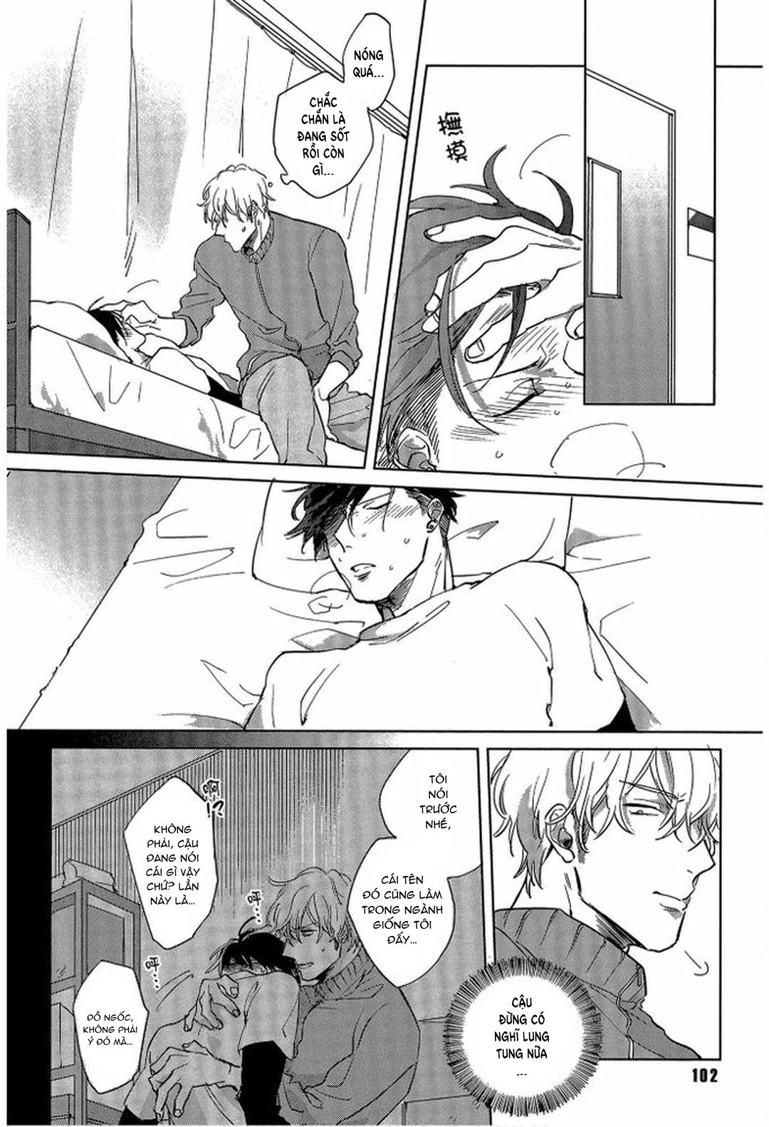 Series BL Manga Chapter 23.2 - Trang 2