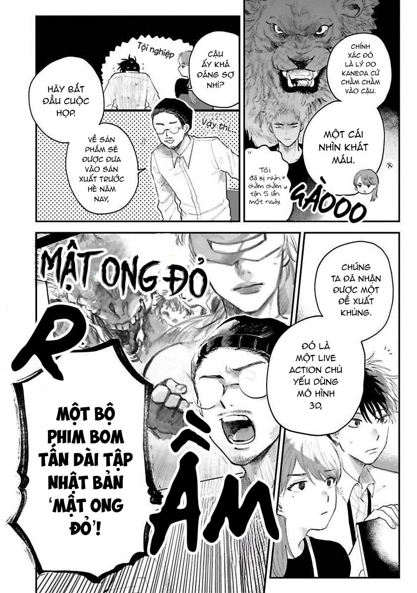 Tiền bối, Đây Tuyệt Đối Không Phải Là Yêu! Chapter 1 - Trang 2