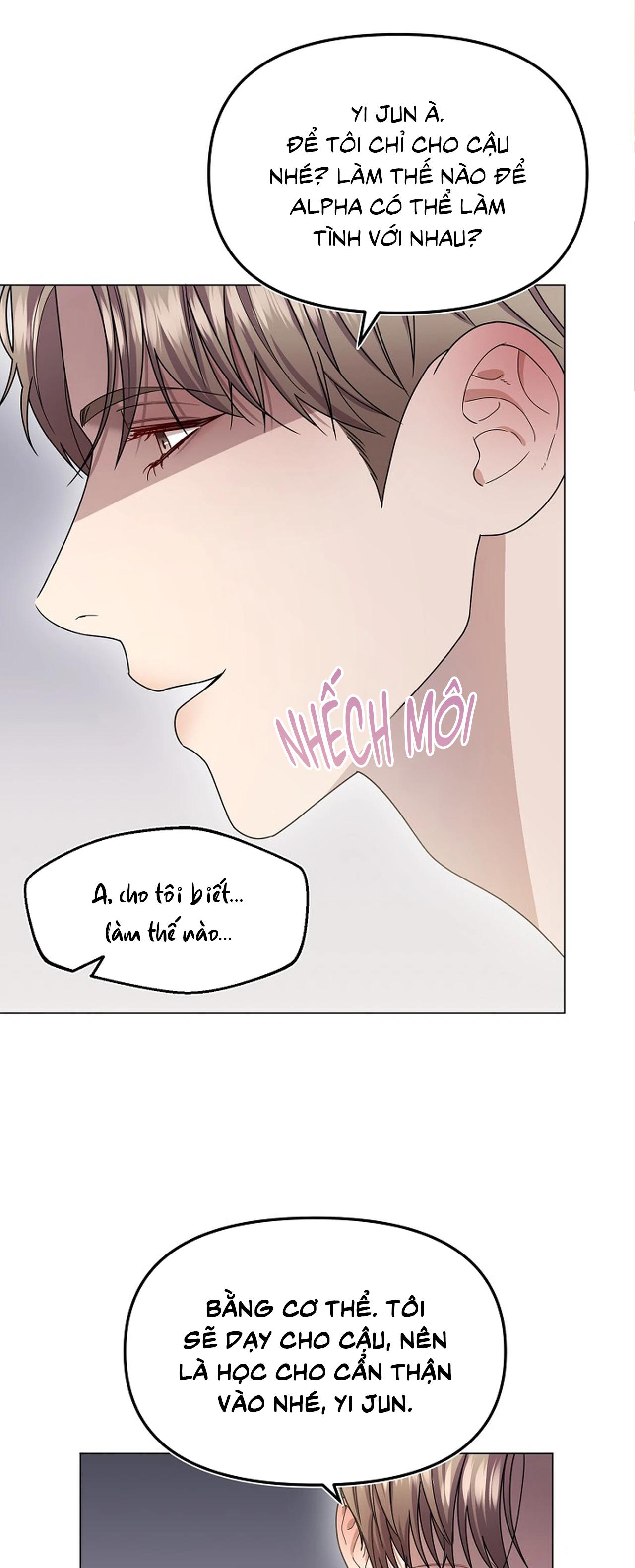 Bạn thanh mai trúc mã và S-Name Chapter 2 H - Trang 2