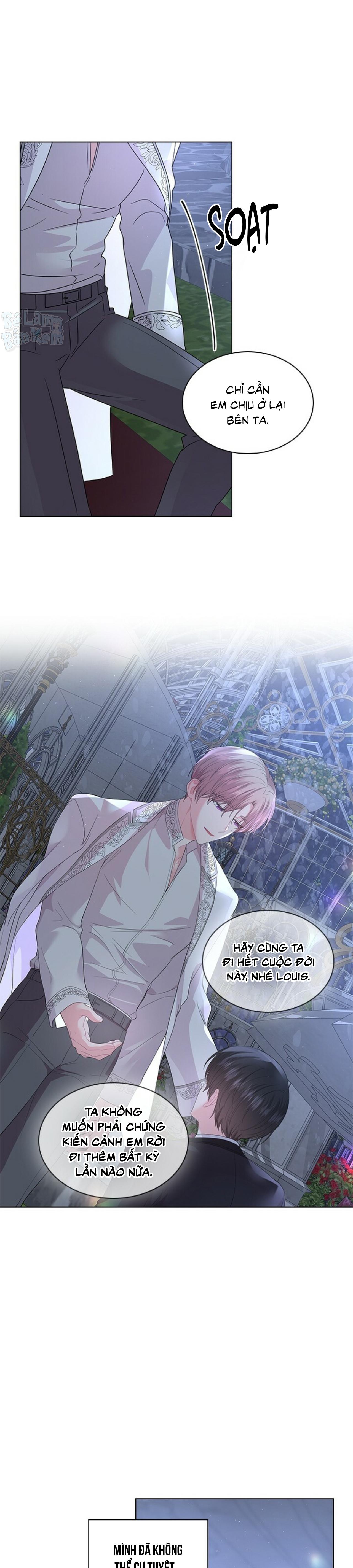 Who’s your daddy Chapter 45 - Trang 2