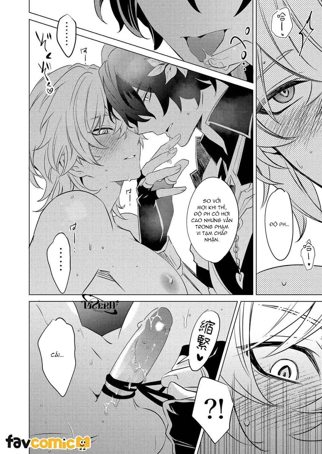 Honkai Star Rail Chapter 39 Ratiorine - Trang 2