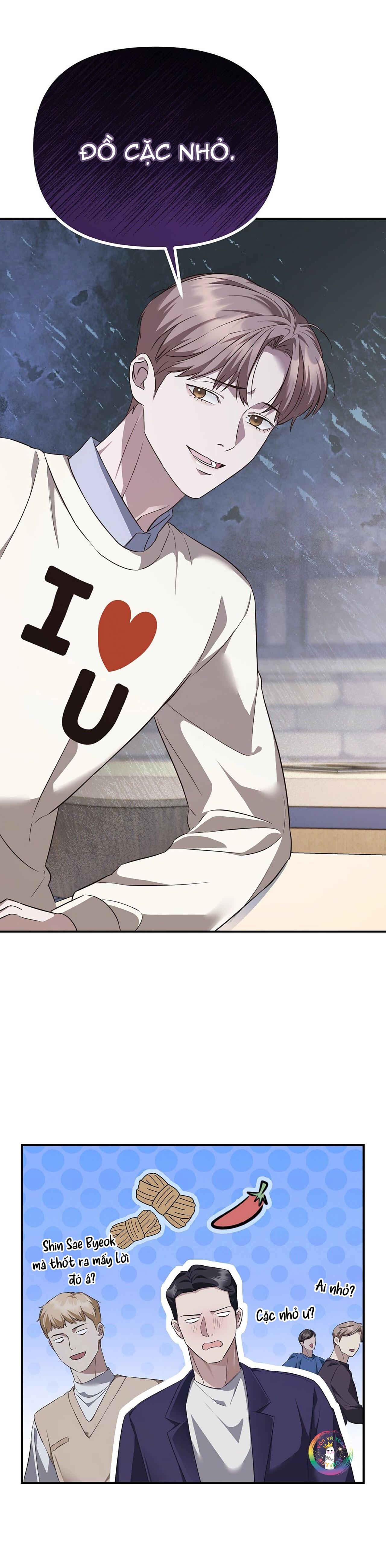 Autobahn Romance Chapter 1 - Next Chapter 2