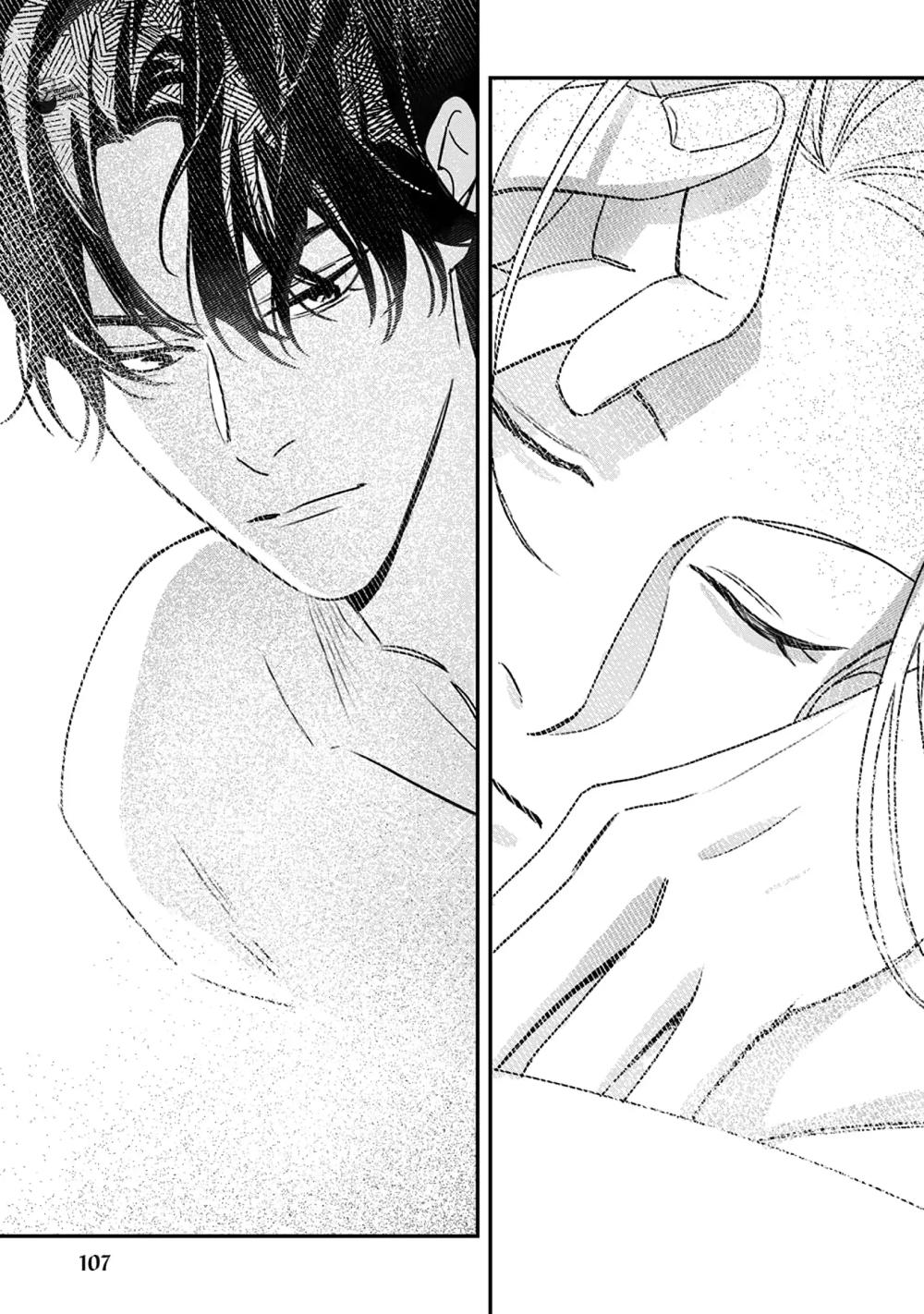 (END) Ôm Tôi Một Cái Nào, Chàng Ếch Chapter 4 - Trang 2