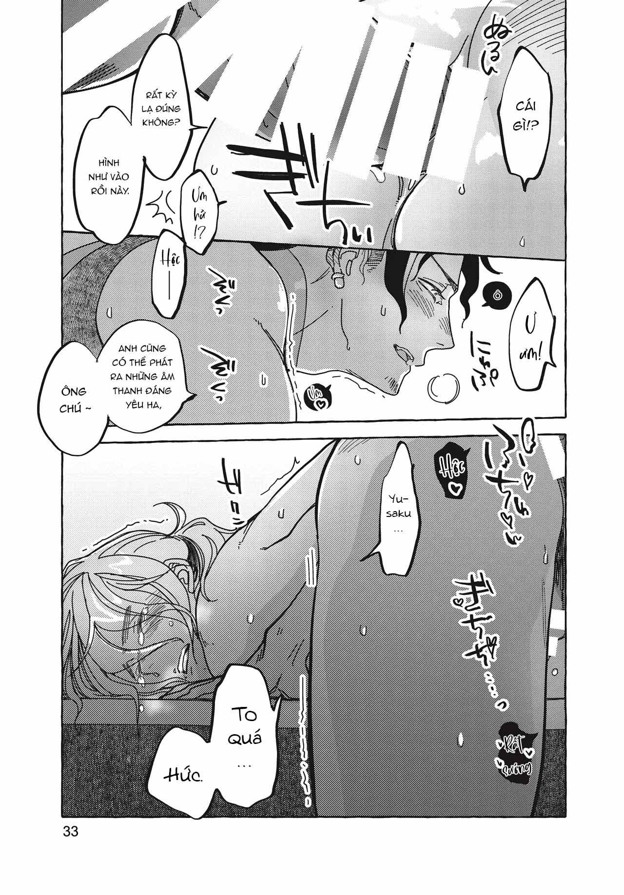Series BL Manga Chapter 26.1 - Trang 2