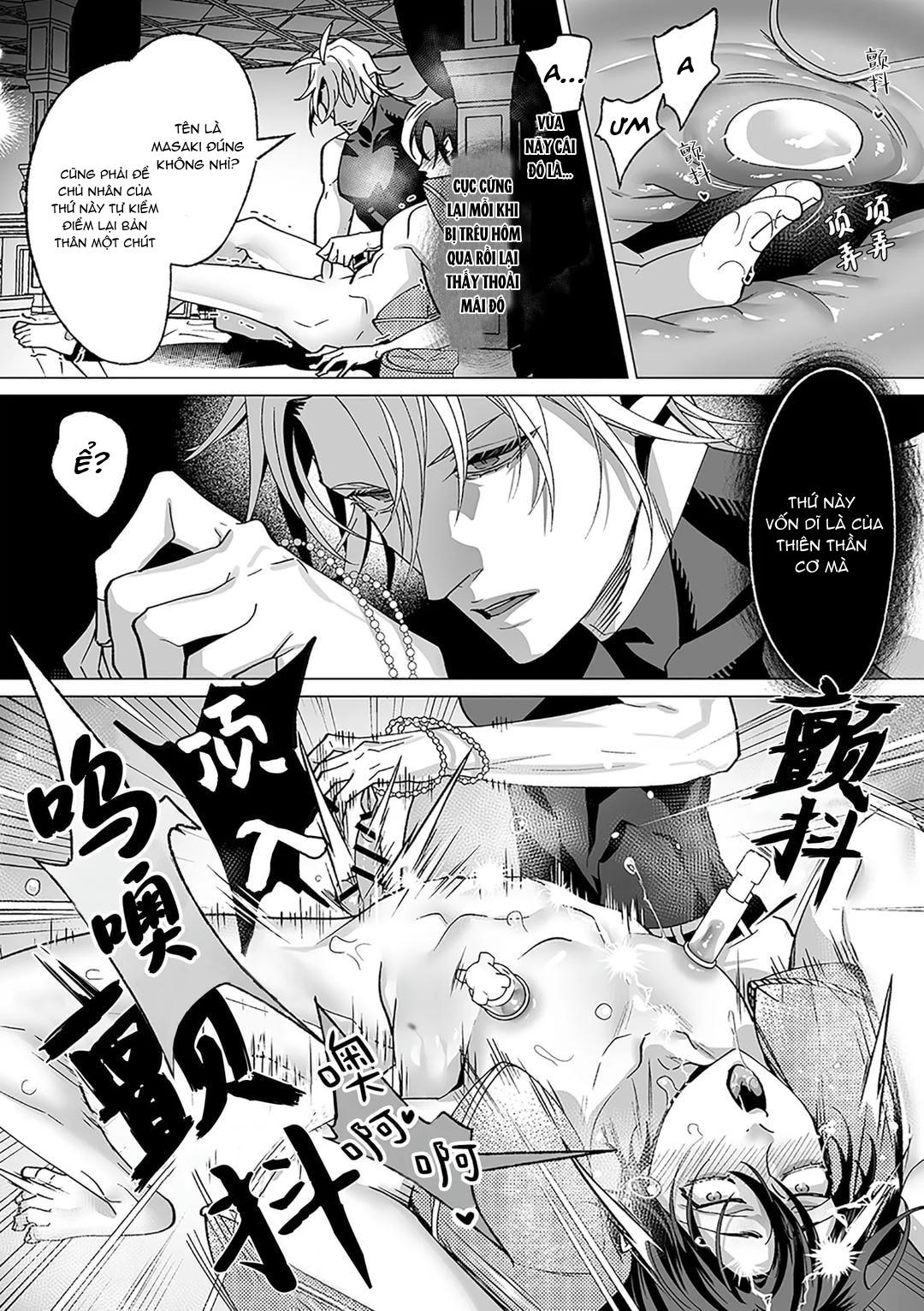 Tổng hợp Boylove Chapter 75.3 - Trang 2