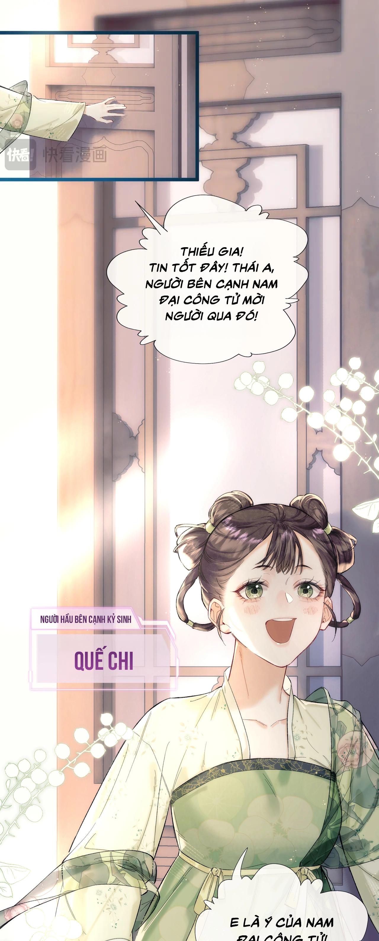 Ái chi dục kỳ sinh [Hệ thống sát thê] Chapter 1 - Trang 2